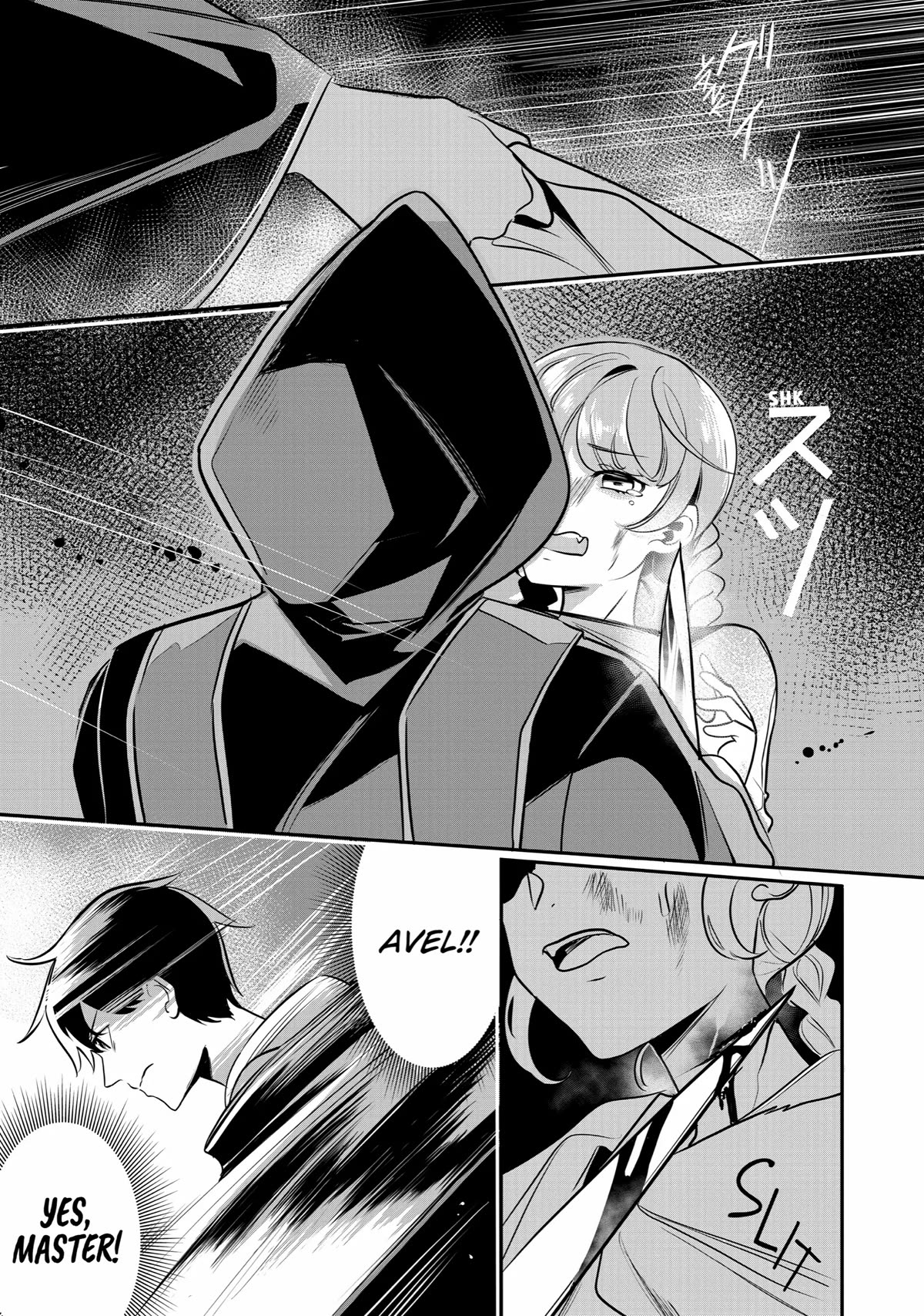 Mamono wo Shitagaeru "Teiin" wo Motsu Tensei Kenjya~ Katsute no Maho to Jyuma de Hissori Saikyo no Bokensha ninaru~ Chapter 16 page 28 - Chapter 16: Perfect Place for a Retreat
