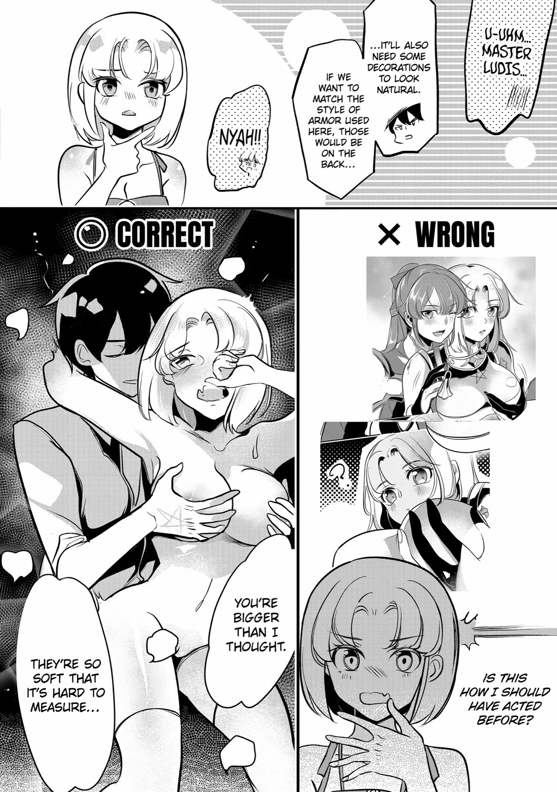 Mamono wo Shitagaeru "Teiin" wo Motsu Tensei Kenjya~ Katsute no Maho to Jyuma de Hissori Saikyo no Bokensha ninaru~ Chapter 17 page 23 - Chapter 17: Vampire Troubles