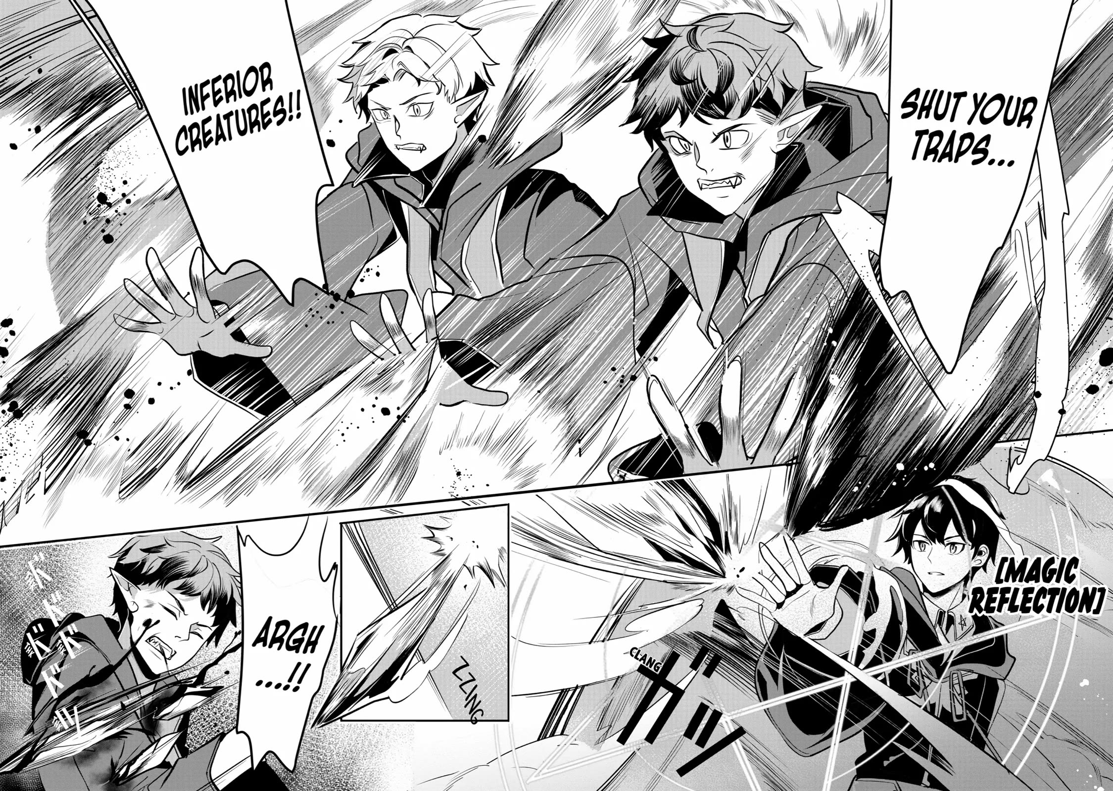 Mamono wo Shitagaeru "Teiin" wo Motsu Tensei Kenjya~ Katsute no Maho to Jyuma de Hissori Saikyo no Bokensha ninaru~ Chapter 17 page 6 - Chapter 17: Vampire Troubles