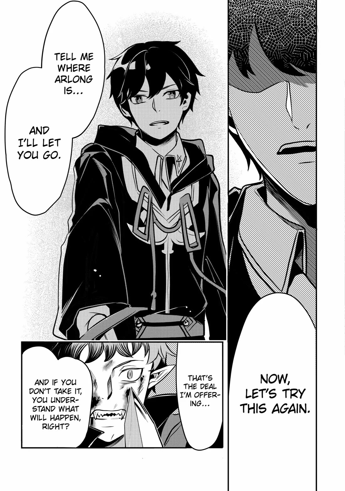 Mamono wo Shitagaeru "Teiin" wo Motsu Tensei Kenjya~ Katsute no Maho to Jyuma de Hissori Saikyo no Bokensha ninaru~ Chapter 17 page 8 - Chapter 17: Vampire Troubles
