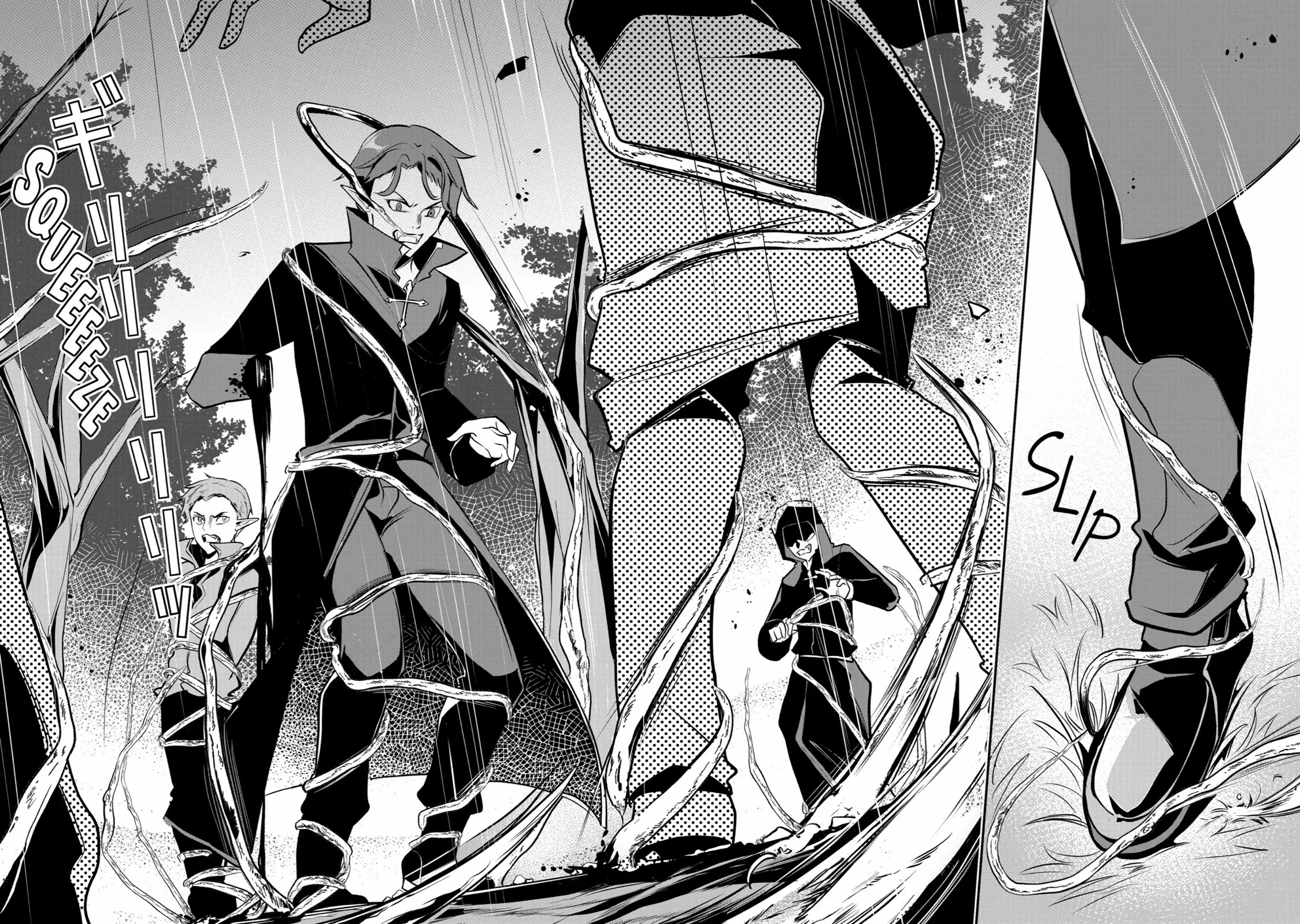Mamono wo Shitagaeru "Teiin" wo Motsu Tensei Kenjya~ Katsute no Maho to Jyuma de Hissori Saikyo no Bokensha ninaru~ Chapter 18 page 12 - Chapter 18: The Basics of War