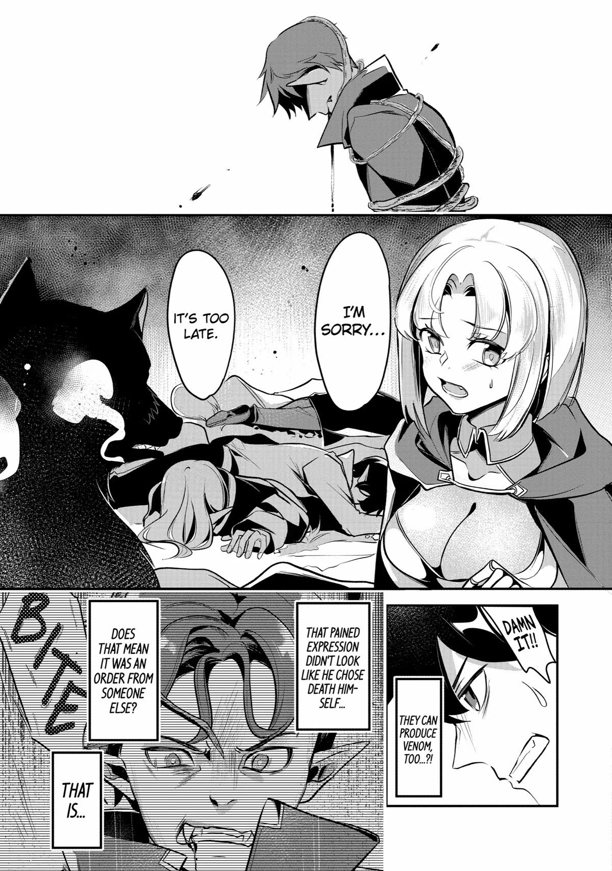 Mamono wo Shitagaeru "Teiin" wo Motsu Tensei Kenjya~ Katsute no Maho to Jyuma de Hissori Saikyo no Bokensha ninaru~ Chapter 18 page 16 - Chapter 18: The Basics of War