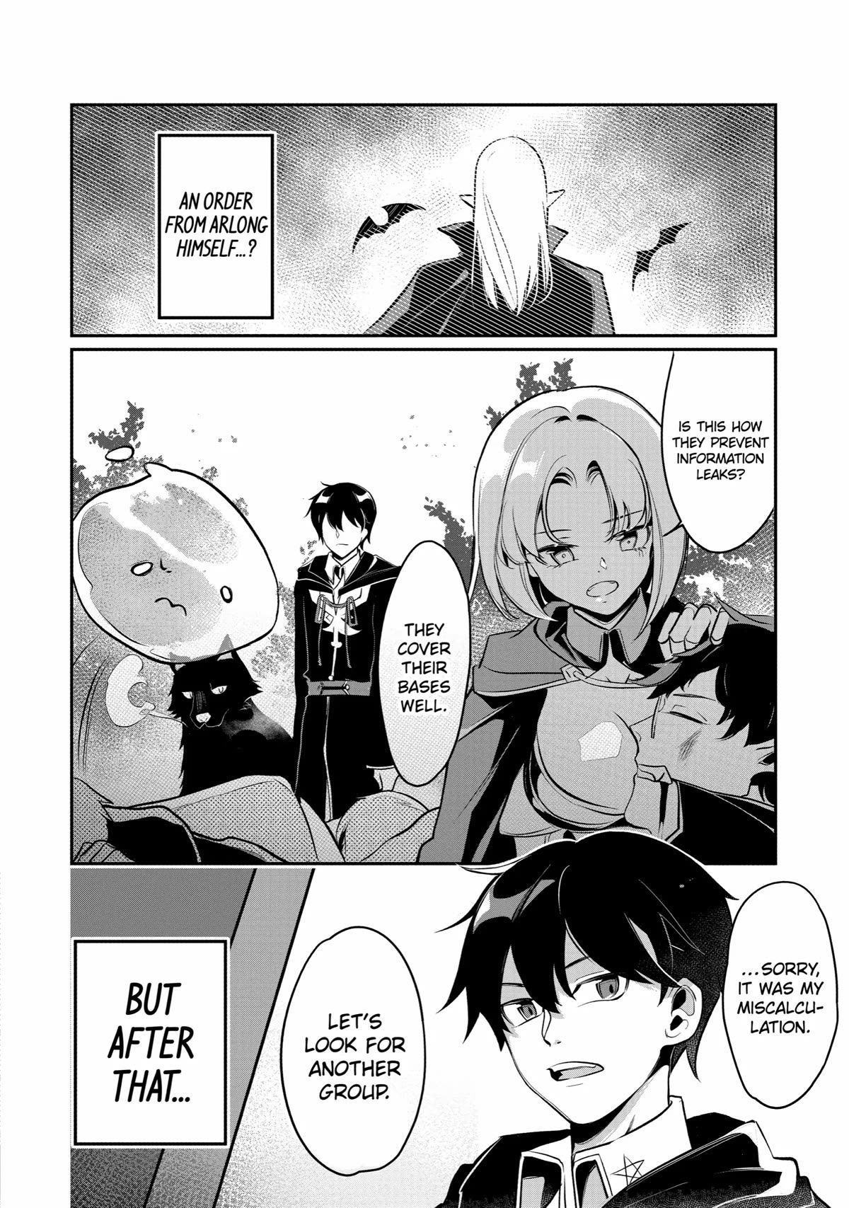 Mamono wo Shitagaeru "Teiin" wo Motsu Tensei Kenjya~ Katsute no Maho to Jyuma de Hissori Saikyo no Bokensha ninaru~ Chapter 18 page 17 - Chapter 18: The Basics of War