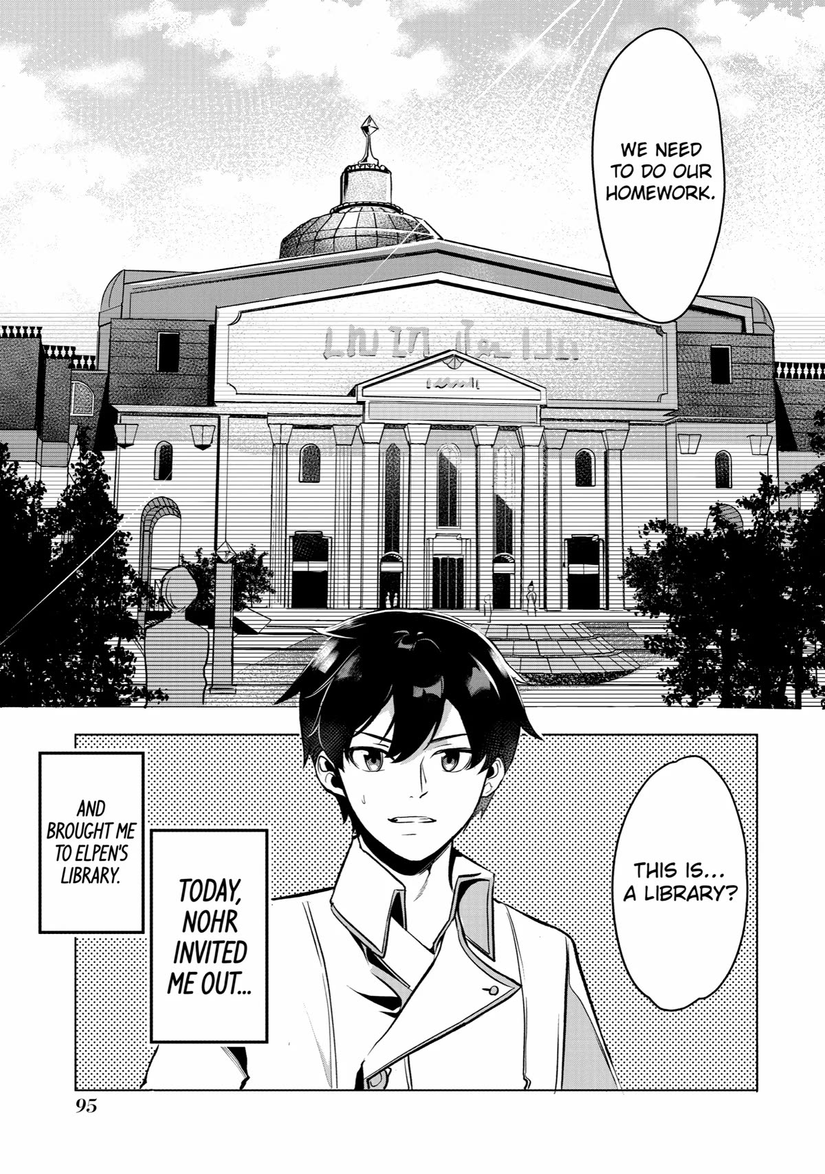 Mamono wo Shitagaeru "Teiin" wo Motsu Tensei Kenjya~ Katsute no Maho to Jyuma de Hissori Saikyo no Bokensha ninaru~ Chapter 18 page 20 - Chapter 18: The Basics of War