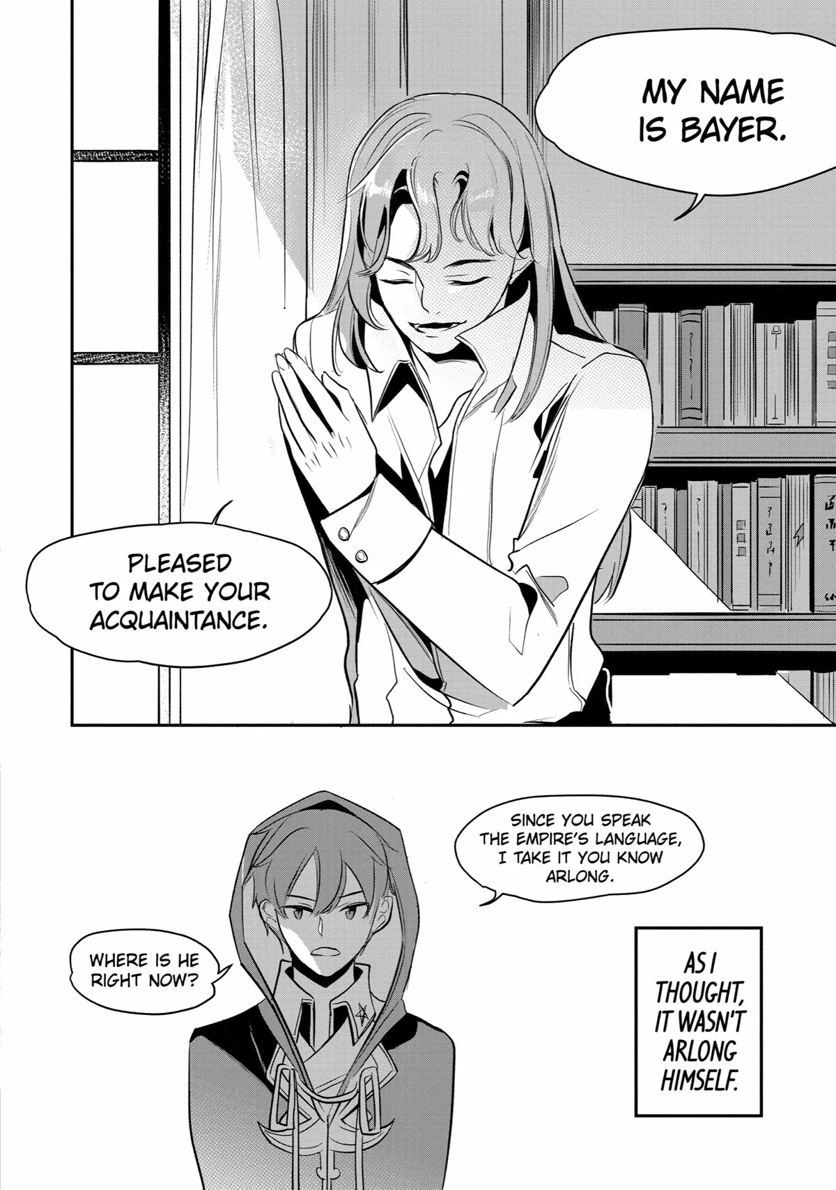 Mamono wo Shitagaeru "Teiin" wo Motsu Tensei Kenjya~ Katsute no Maho to Jyuma de Hissori Saikyo no Bokensha ninaru~ Chapter 19 page 18 - Chapter 19: Vampires on the Move