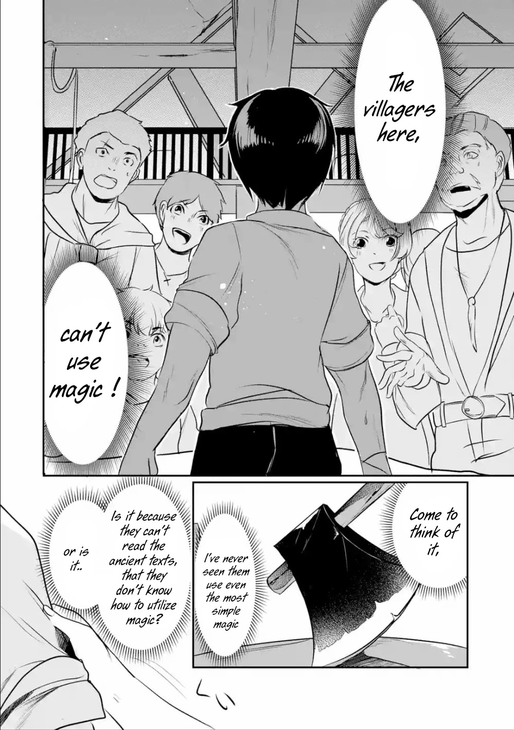 Mamono wo Shitagaeru "Teiin" wo Motsu Tensei Kenjya~ Katsute no Maho to Jyuma de Hissori Saikyo no Bokensha ninaru~ Chapter 2.1 page 11 - Chapter 2.1 - 2.2