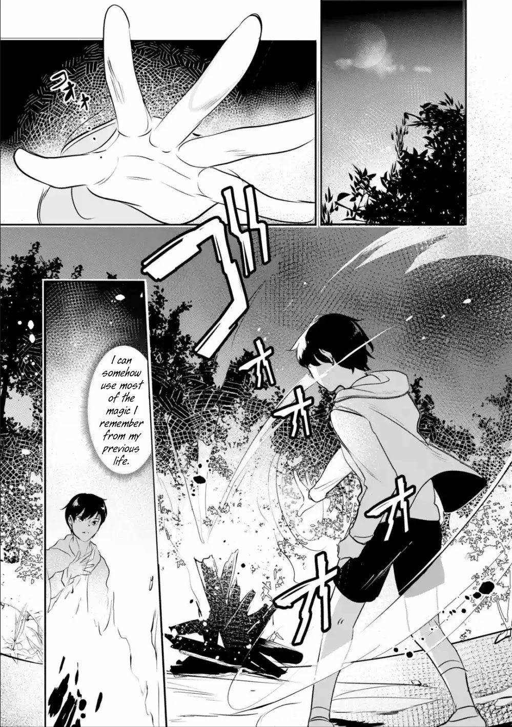 Mamono wo Shitagaeru "Teiin" wo Motsu Tensei Kenjya~ Katsute no Maho to Jyuma de Hissori Saikyo no Bokensha ninaru~ Chapter 2.1 page 13 - Chapter 2.1 - 2.2