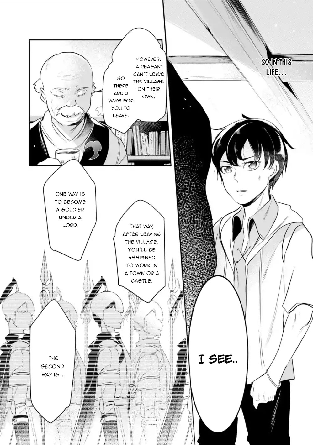 Mamono wo Shitagaeru "Teiin" wo Motsu Tensei Kenjya~ Katsute no Maho to Jyuma de Hissori Saikyo no Bokensha ninaru~ Chapter 2.1 page 20 - Chapter 2.1 - 2.2