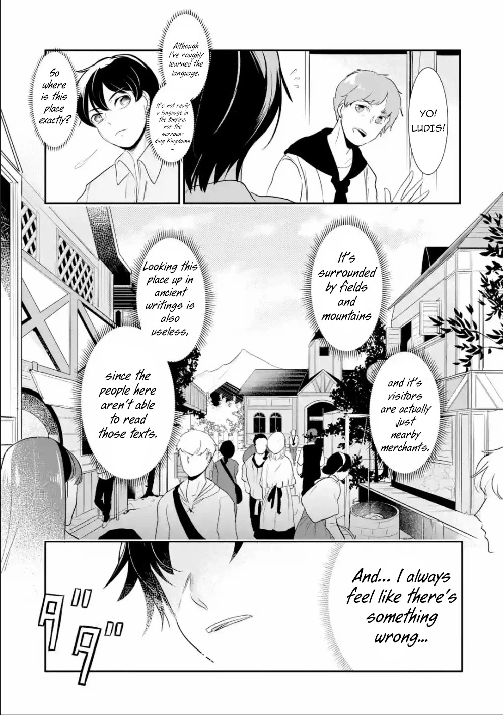 Mamono wo Shitagaeru "Teiin" wo Motsu Tensei Kenjya~ Katsute no Maho to Jyuma de Hissori Saikyo no Bokensha ninaru~ Chapter 2.1 page 4 - Chapter 2.1 - 2.2