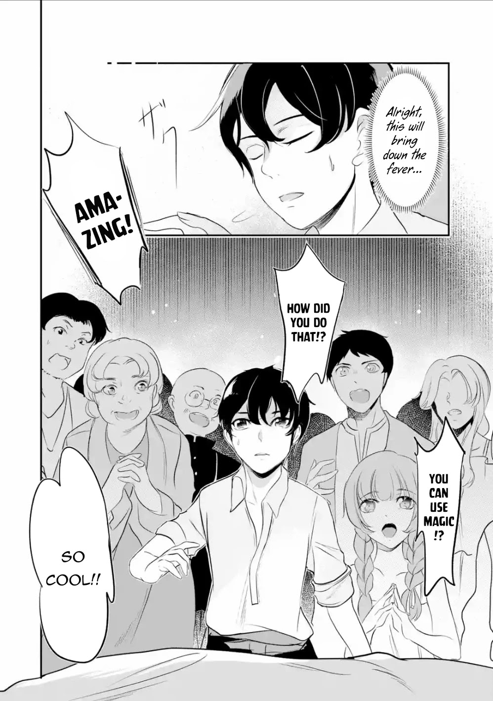 Mamono wo Shitagaeru "Teiin" wo Motsu Tensei Kenjya~ Katsute no Maho to Jyuma de Hissori Saikyo no Bokensha ninaru~ Chapter 2.1 page 9 - Chapter 2.1 - 2.2