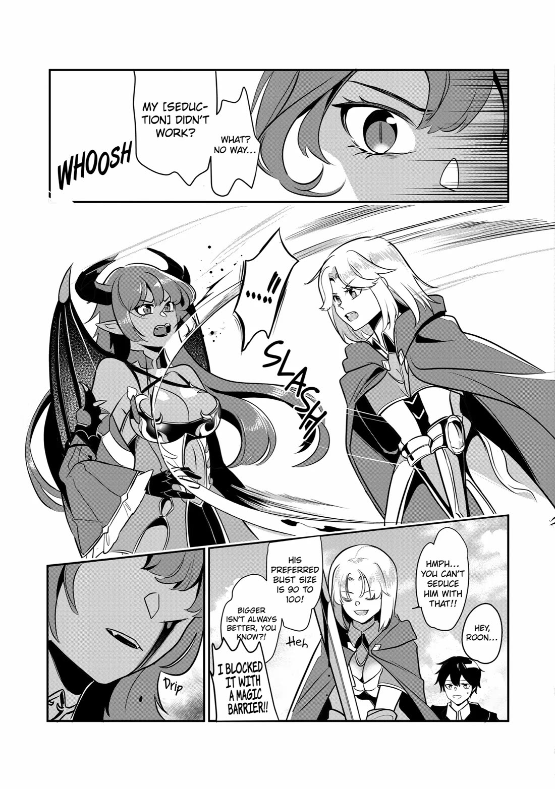 Mamono wo Shitagaeru "Teiin" wo Motsu Tensei Kenjya~ Katsute no Maho to Jyuma de Hissori Saikyo no Bokensha ninaru~ Chapter 21 page 17 - Chapter 21: Visitor