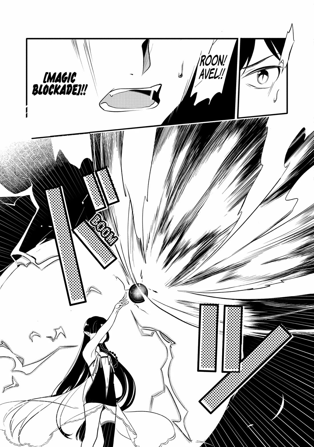 Mamono wo Shitagaeru "Teiin" wo Motsu Tensei Kenjya~ Katsute no Maho to Jyuma de Hissori Saikyo no Bokensha ninaru~ Chapter 21 page 29 - Chapter 21: Visitor