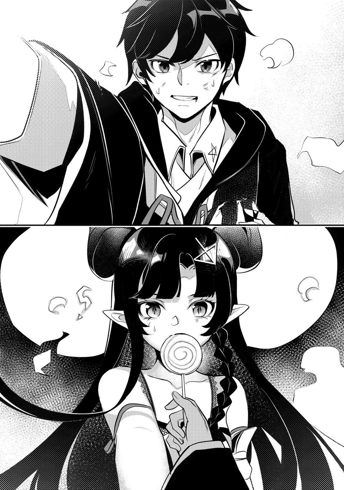 Mamono wo Shitagaeru "Teiin" wo Motsu Tensei Kenjya~ Katsute no Maho to Jyuma de Hissori Saikyo no Bokensha ninaru~ Chapter 22 page 14 - Chapter 22: Battle