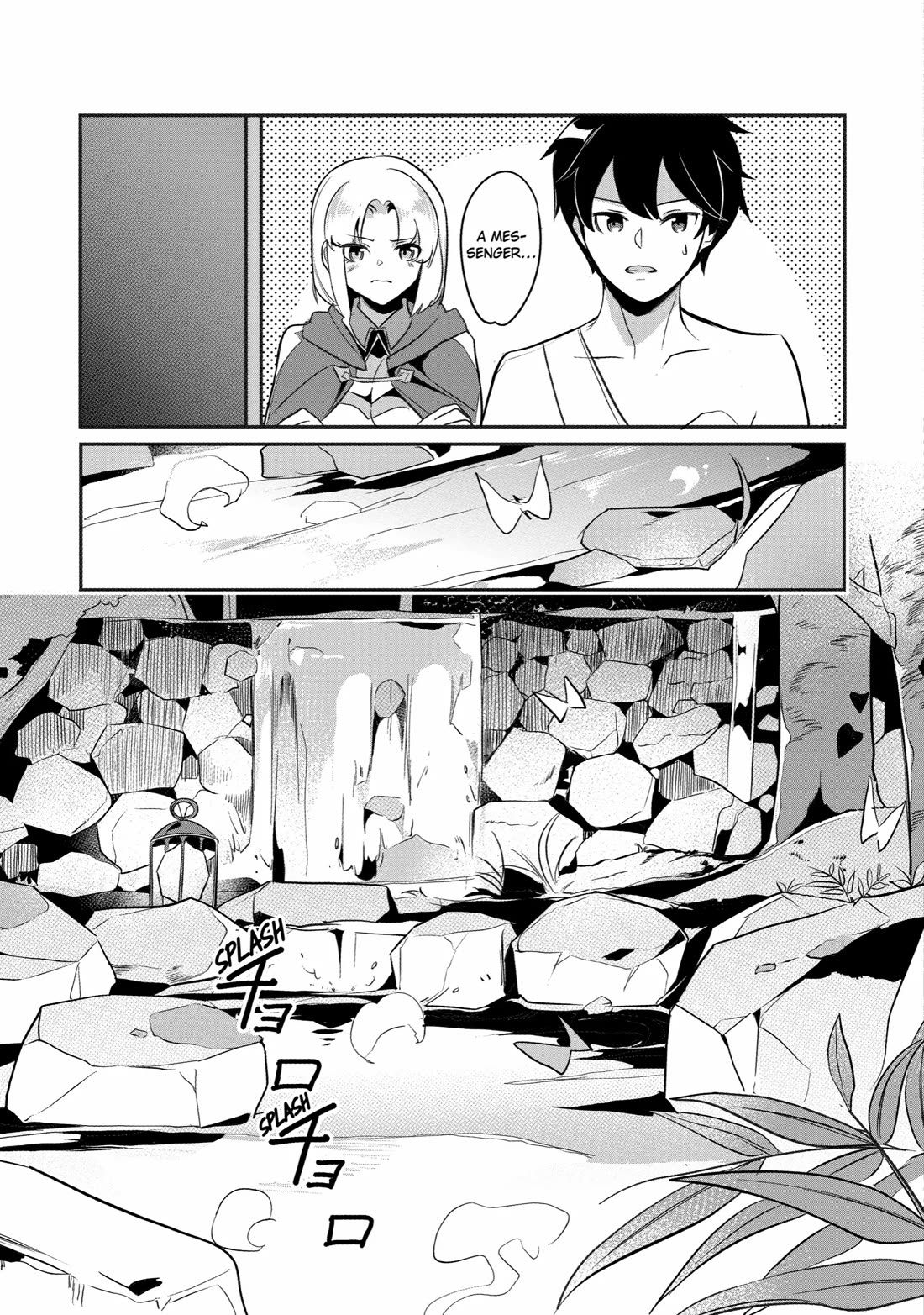 Mamono wo Shitagaeru "Teiin" wo Motsu Tensei Kenjya~ Katsute no Maho to Jyuma de Hissori Saikyo no Bokensha ninaru~ Chapter 22 page 27 - Chapter 22: Battle