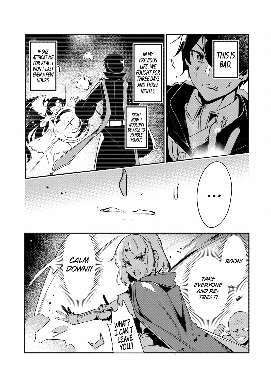Mamono wo Shitagaeru "Teiin" wo Motsu Tensei Kenjya~ Katsute no Maho to Jyuma de Hissori Saikyo no Bokensha ninaru~ Chapter 22 page 3 - Chapter 22: Battle
