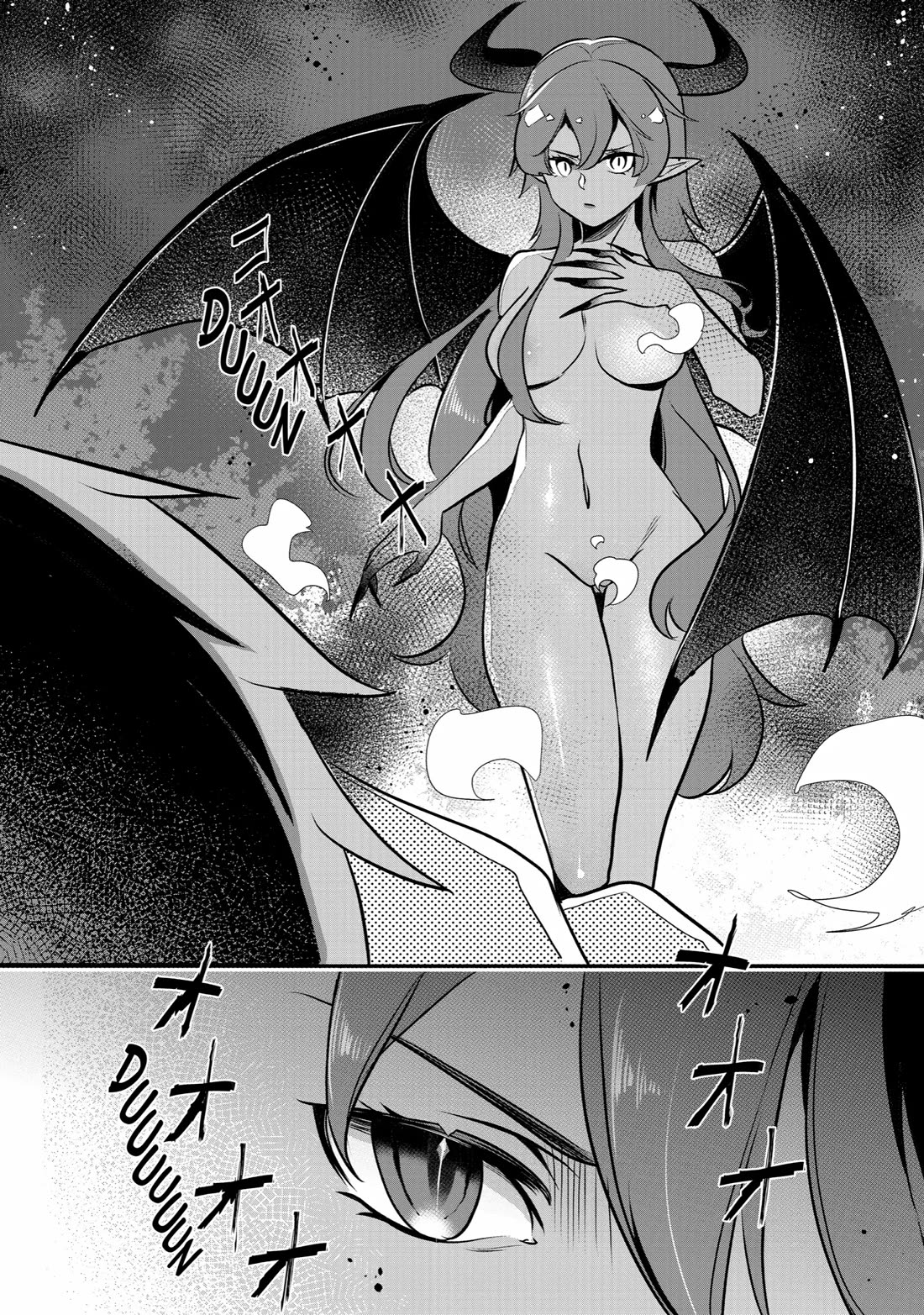 Mamono wo Shitagaeru "Teiin" wo Motsu Tensei Kenjya~ Katsute no Maho to Jyuma de Hissori Saikyo no Bokensha ninaru~ Chapter 22 page 36 - Chapter 22: Battle