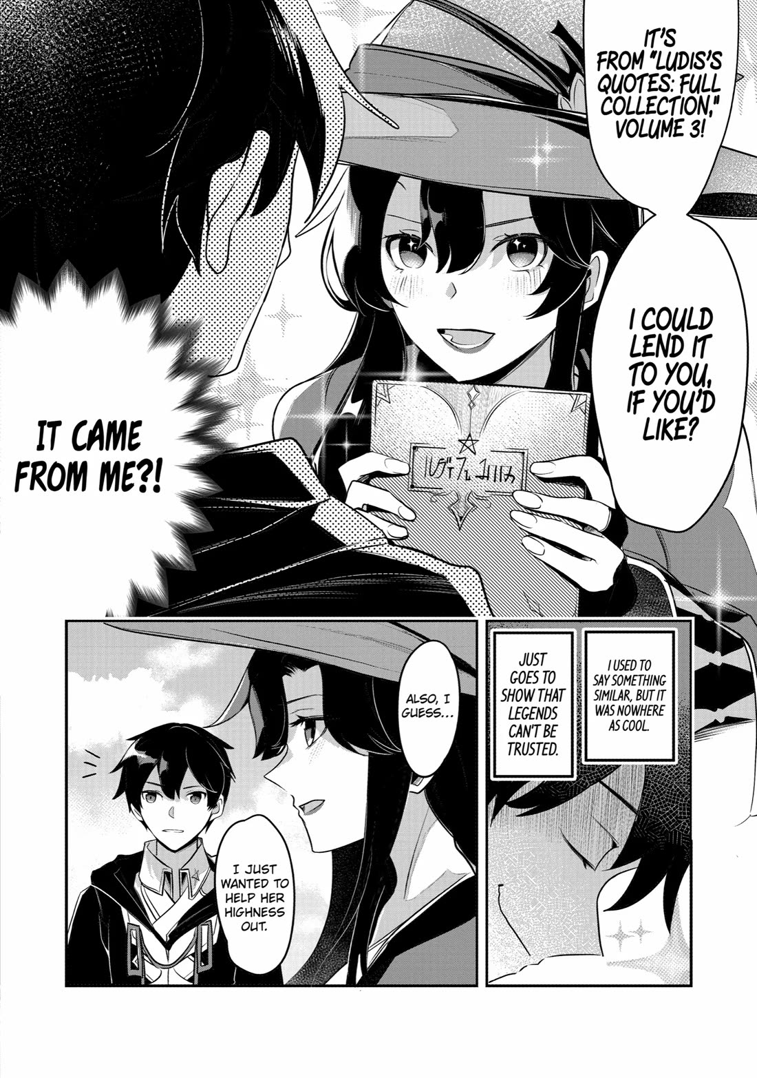 Mamono wo Shitagaeru "Teiin" wo Motsu Tensei Kenjya~ Katsute no Maho to Jyuma de Hissori Saikyo no Bokensha ninaru~ Chapter 23 page 22 - Chapter 23
