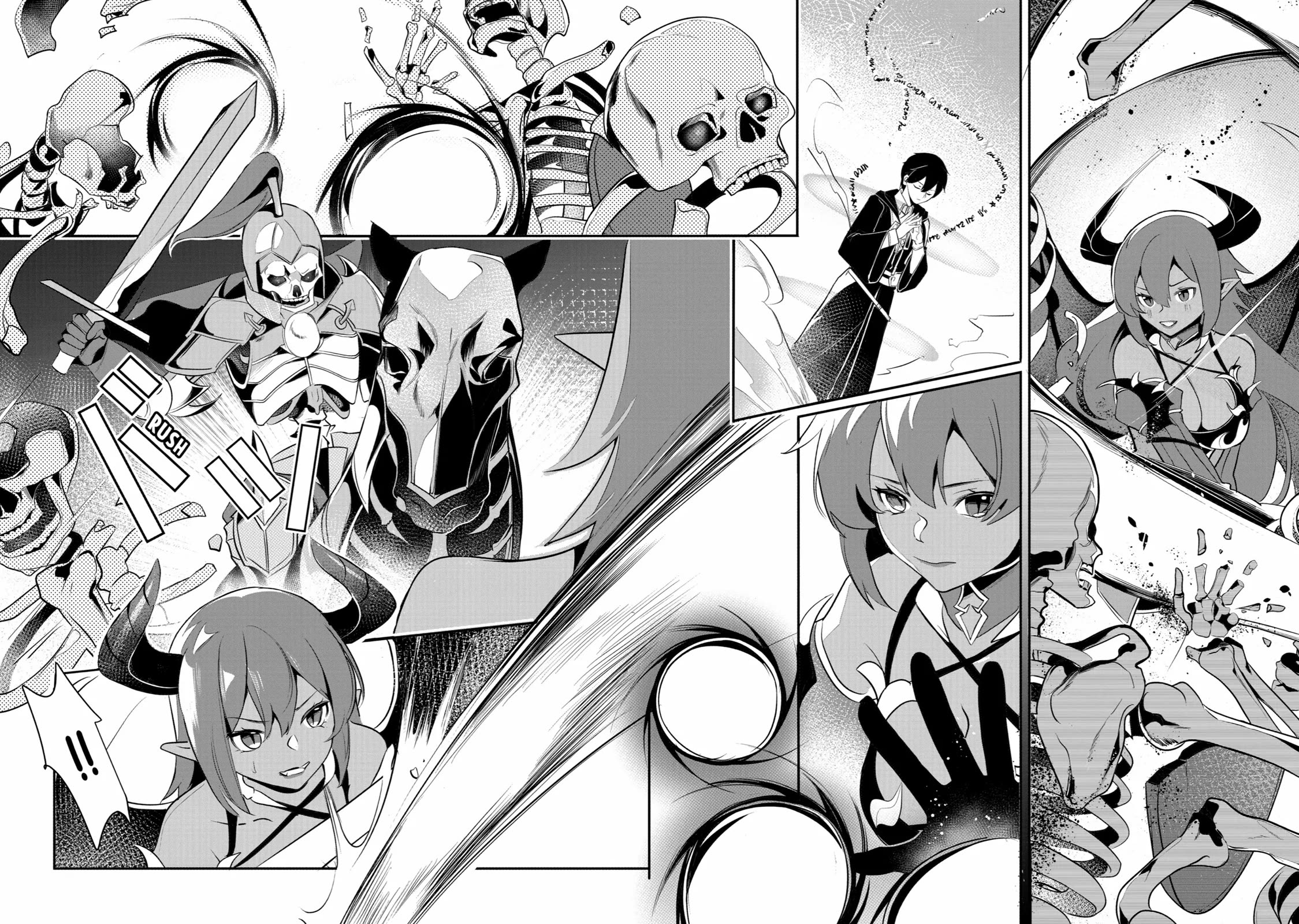 Mamono wo Shitagaeru "Teiin" wo Motsu Tensei Kenjya~ Katsute no Maho to Jyuma de Hissori Saikyo no Bokensha ninaru~ Chapter 24 page 24 - Chapter 24: They Who Dream of the Emperor