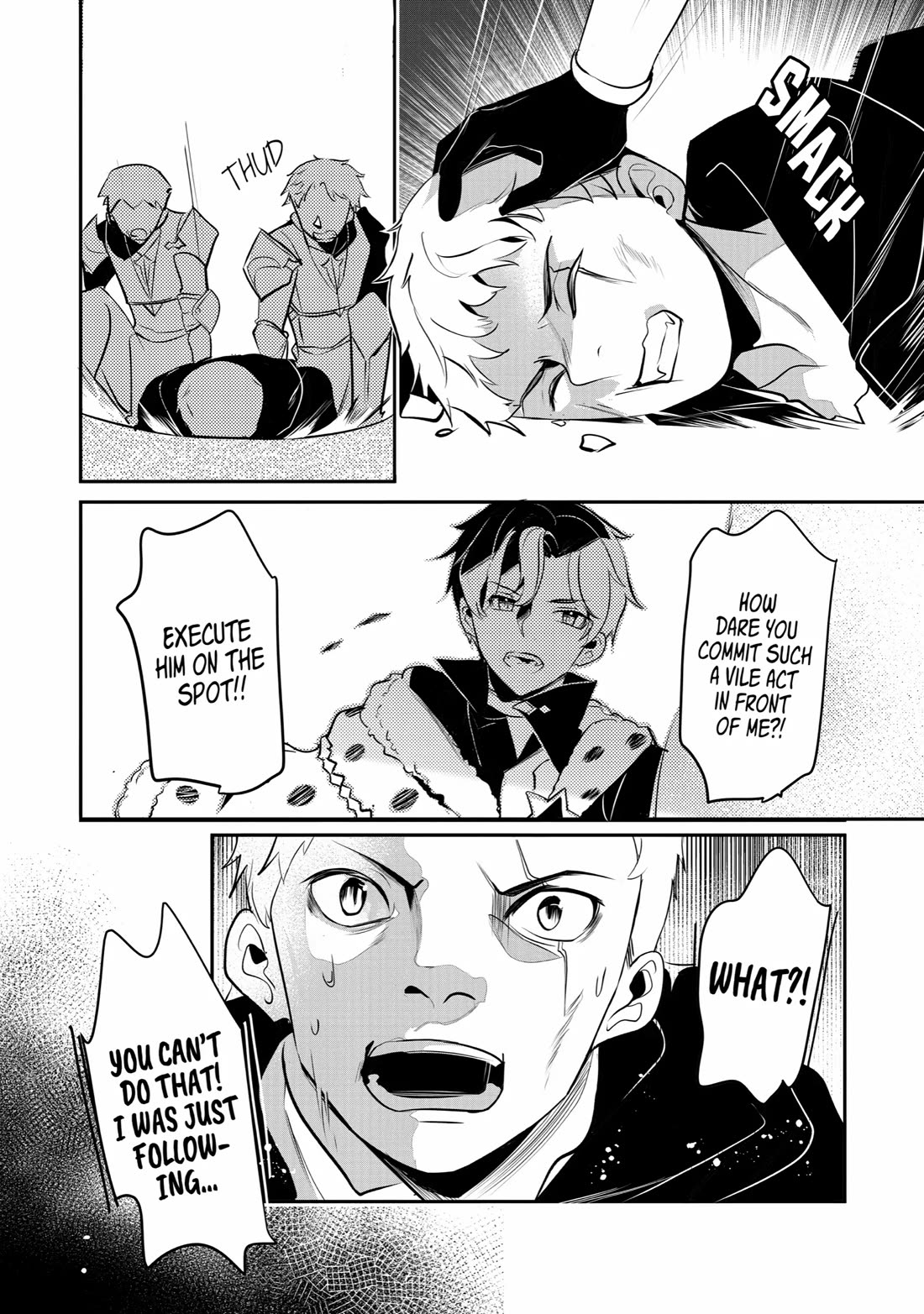 Mamono wo Shitagaeru "Teiin" wo Motsu Tensei Kenjya~ Katsute no Maho to Jyuma de Hissori Saikyo no Bokensha ninaru~ Chapter 25 page 13 - Chapter 25: Weststadt's Secret