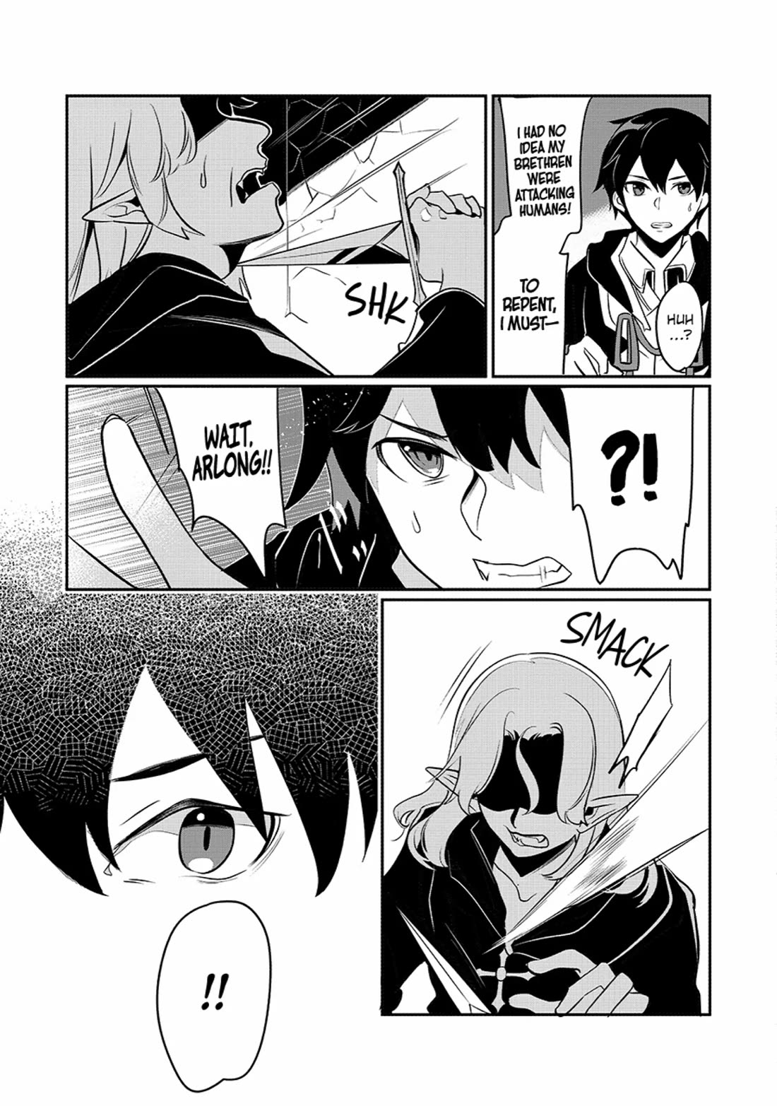 Mamono wo Shitagaeru "Teiin" wo Motsu Tensei Kenjya~ Katsute no Maho to Jyuma de Hissori Saikyo no Bokensha ninaru~ Chapter 25 page 23 - Chapter 25: Weststadt's Secret