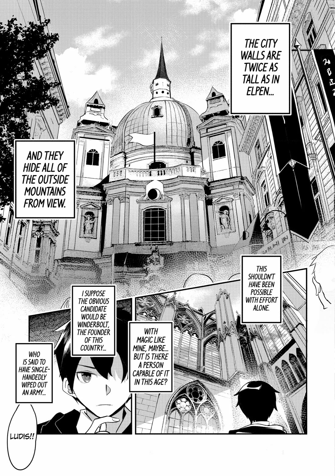 Mamono wo Shitagaeru "Teiin" wo Motsu Tensei Kenjya~ Katsute no Maho to Jyuma de Hissori Saikyo no Bokensha ninaru~ Chapter 25 page 3 - Chapter 25: Weststadt's Secret