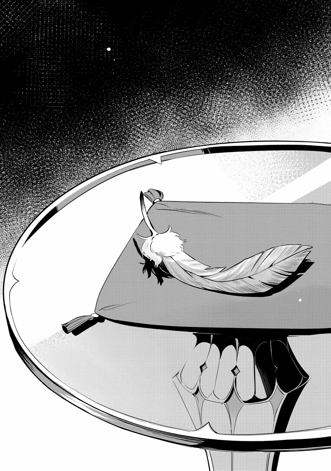 Mamono wo Shitagaeru "Teiin" wo Motsu Tensei Kenjya~ Katsute no Maho to Jyuma de Hissori Saikyo no Bokensha ninaru~ Chapter 25 page 32 - Chapter 25: Weststadt's Secret