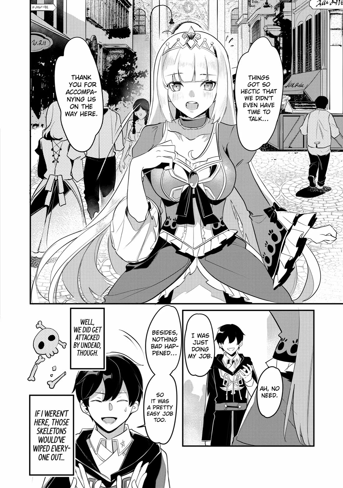 Mamono wo Shitagaeru "Teiin" wo Motsu Tensei Kenjya~ Katsute no Maho to Jyuma de Hissori Saikyo no Bokensha ninaru~ Chapter 25 page 4 - Chapter 25: Weststadt's Secret