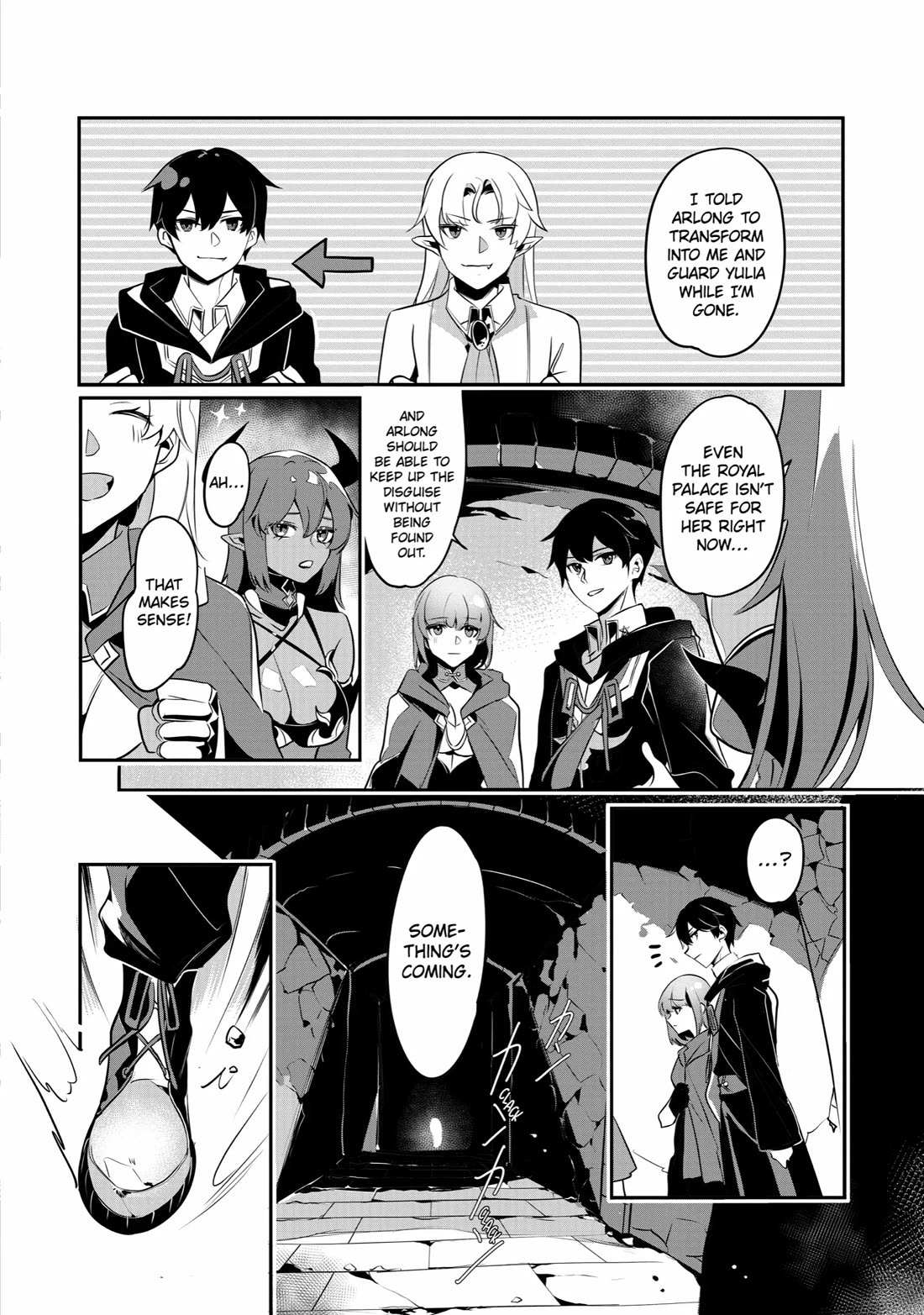 Mamono wo Shitagaeru "Teiin" wo Motsu Tensei Kenjya~ Katsute no Maho to Jyuma de Hissori Saikyo no Bokensha ninaru~ Chapter 27 page 12 - Chapter 27: Below the City
