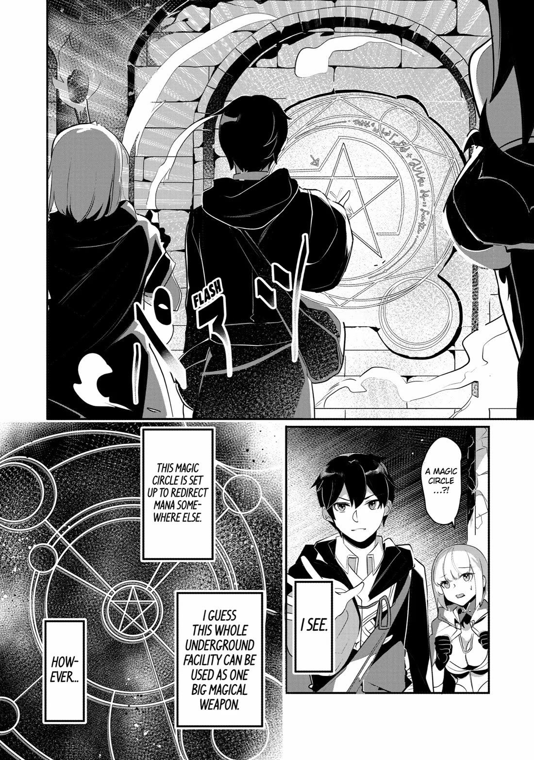 Mamono wo Shitagaeru "Teiin" wo Motsu Tensei Kenjya~ Katsute no Maho to Jyuma de Hissori Saikyo no Bokensha ninaru~ Chapter 27 page 7 - Chapter 27: Below the City
