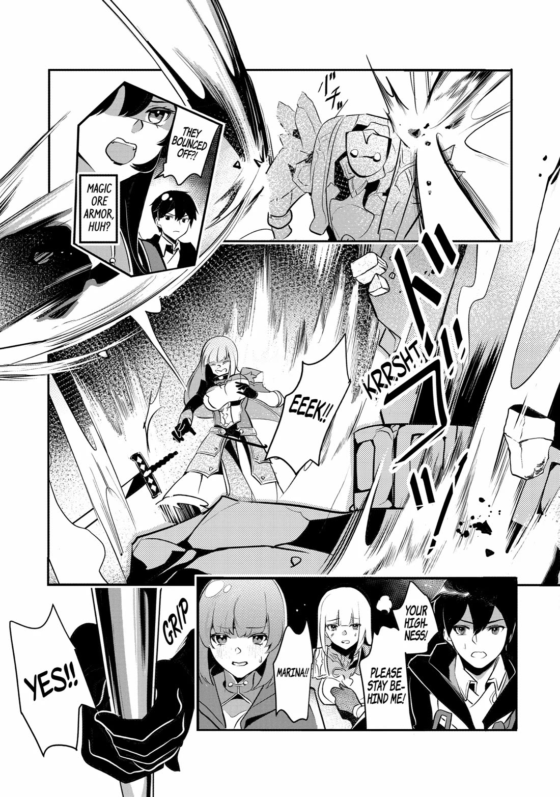 Mamono wo Shitagaeru "Teiin" wo Motsu Tensei Kenjya~ Katsute no Maho to Jyuma de Hissori Saikyo no Bokensha ninaru~ Chapter 29 page 11 - Chapter 29: The Arena