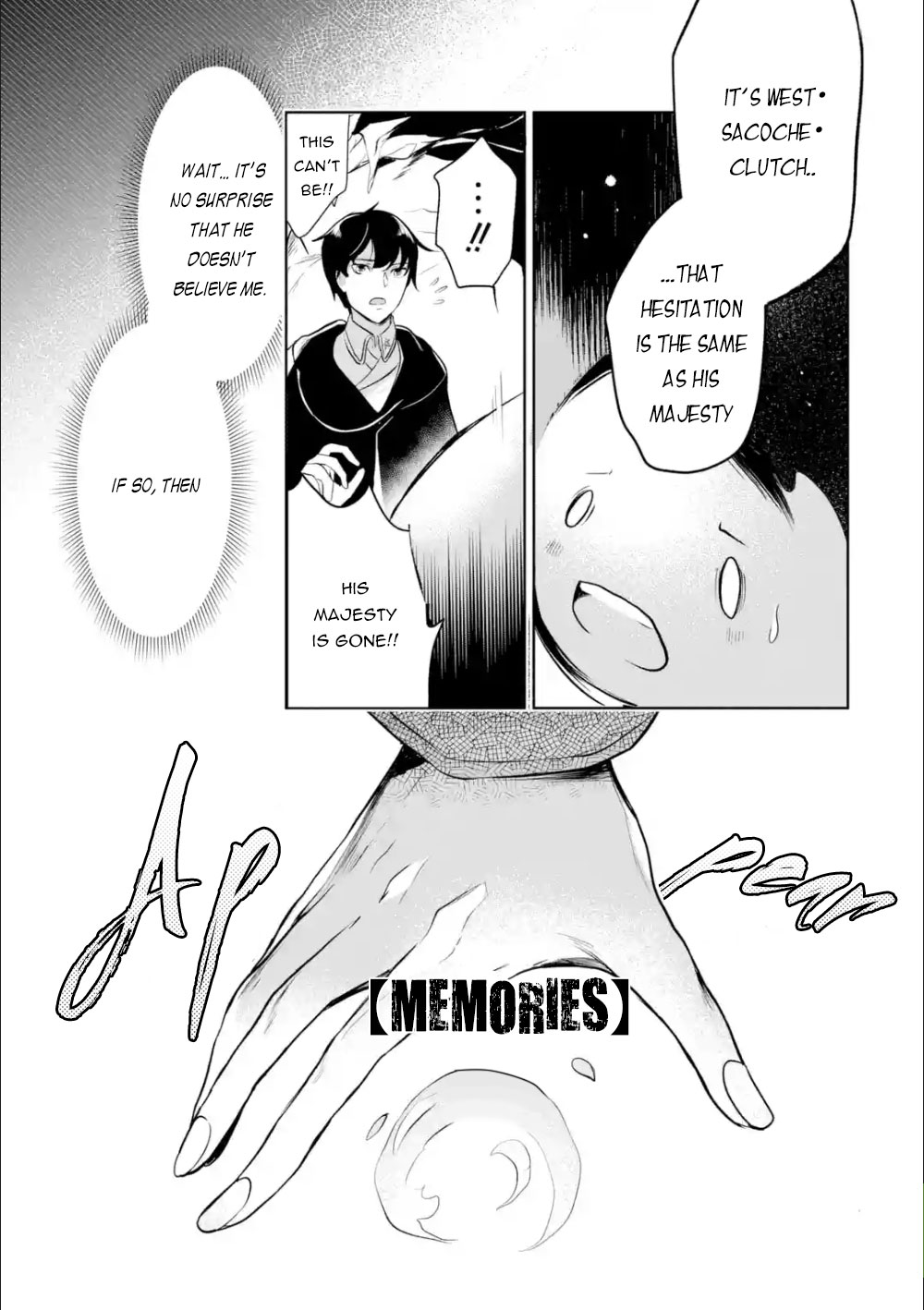 Mamono wo Shitagaeru "Teiin" wo Motsu Tensei Kenjya~ Katsute no Maho to Jyuma de Hissori Saikyo no Bokensha ninaru~ Chapter 3.1 page 18 - Chapter 3.1 - 3.3