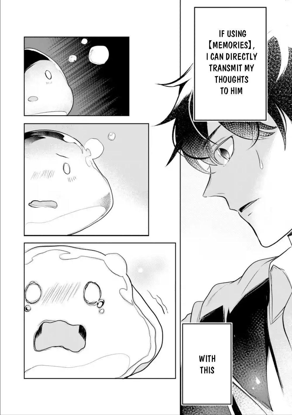 Mamono wo Shitagaeru "Teiin" wo Motsu Tensei Kenjya~ Katsute no Maho to Jyuma de Hissori Saikyo no Bokensha ninaru~ Chapter 3.1 page 19 - Chapter 3.1 - 3.3