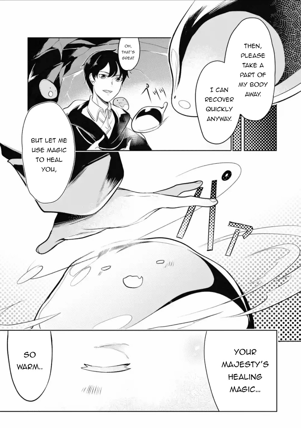 Mamono wo Shitagaeru "Teiin" wo Motsu Tensei Kenjya~ Katsute no Maho to Jyuma de Hissori Saikyo no Bokensha ninaru~ Chapter 3.1 page 26 - Chapter 3.1 - 3.3