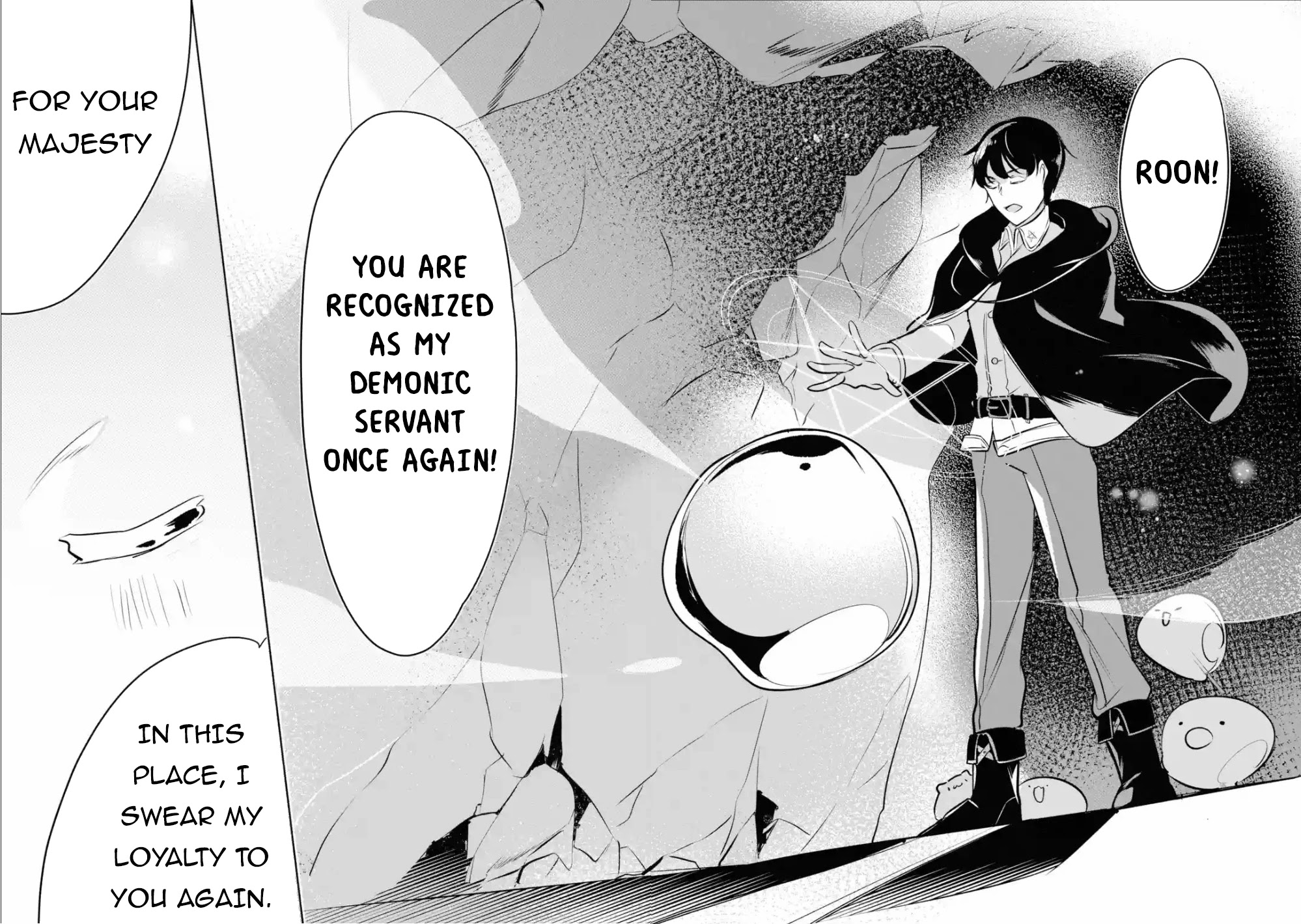 Mamono wo Shitagaeru "Teiin" wo Motsu Tensei Kenjya~ Katsute no Maho to Jyuma de Hissori Saikyo no Bokensha ninaru~ Chapter 3.1 page 33 - Chapter 3.1 - 3.3