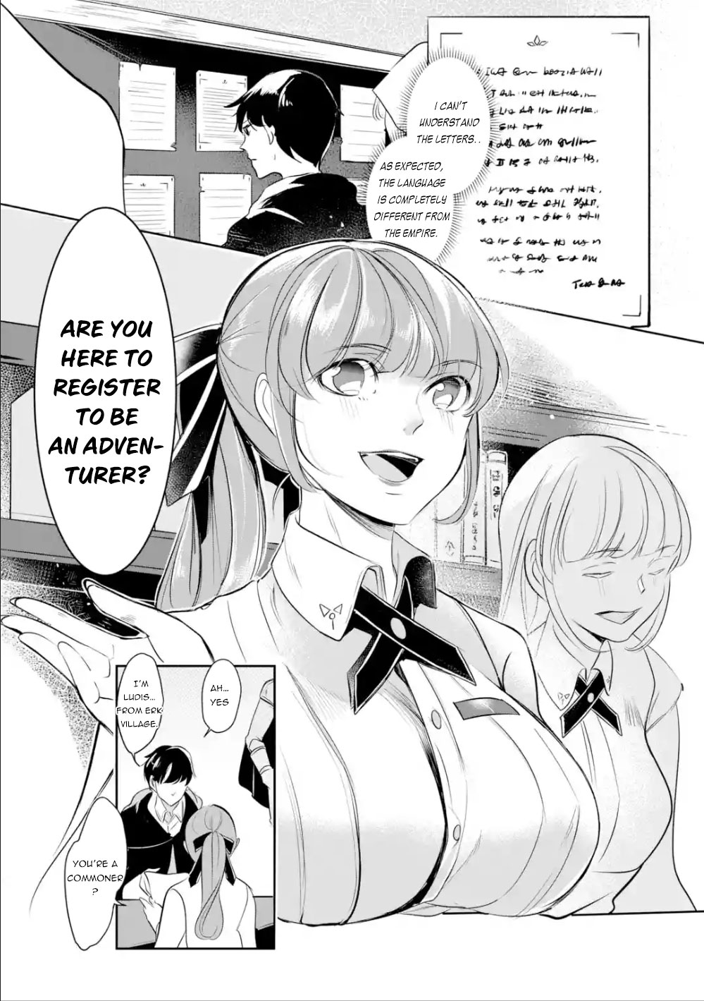 Mamono wo Shitagaeru "Teiin" wo Motsu Tensei Kenjya~ Katsute no Maho to Jyuma de Hissori Saikyo no Bokensha ninaru~ Chapter 3.1 page 4 - Chapter 3.1 - 3.3
