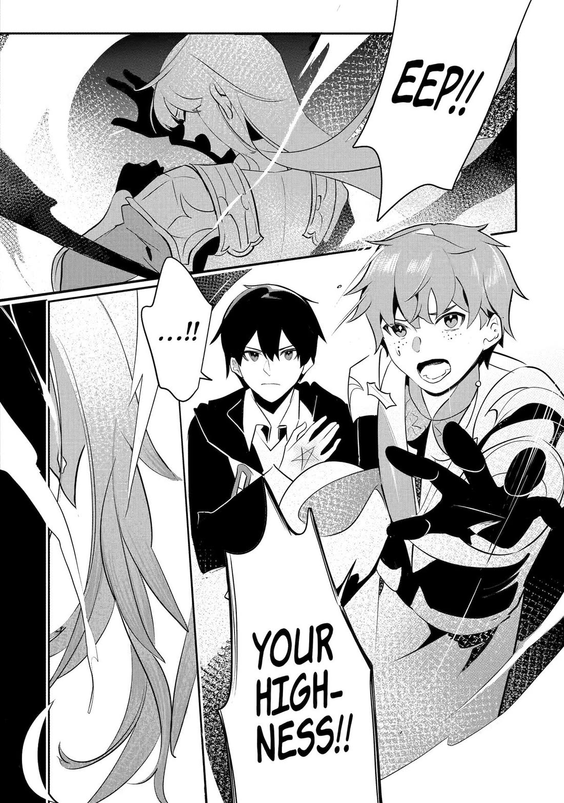 Mamono wo Shitagaeru "Teiin" wo Motsu Tensei Kenjya~ Katsute no Maho to Jyuma de Hissori Saikyo no Bokensha ninaru~ Chapter 31 page 17 - Chapter 31