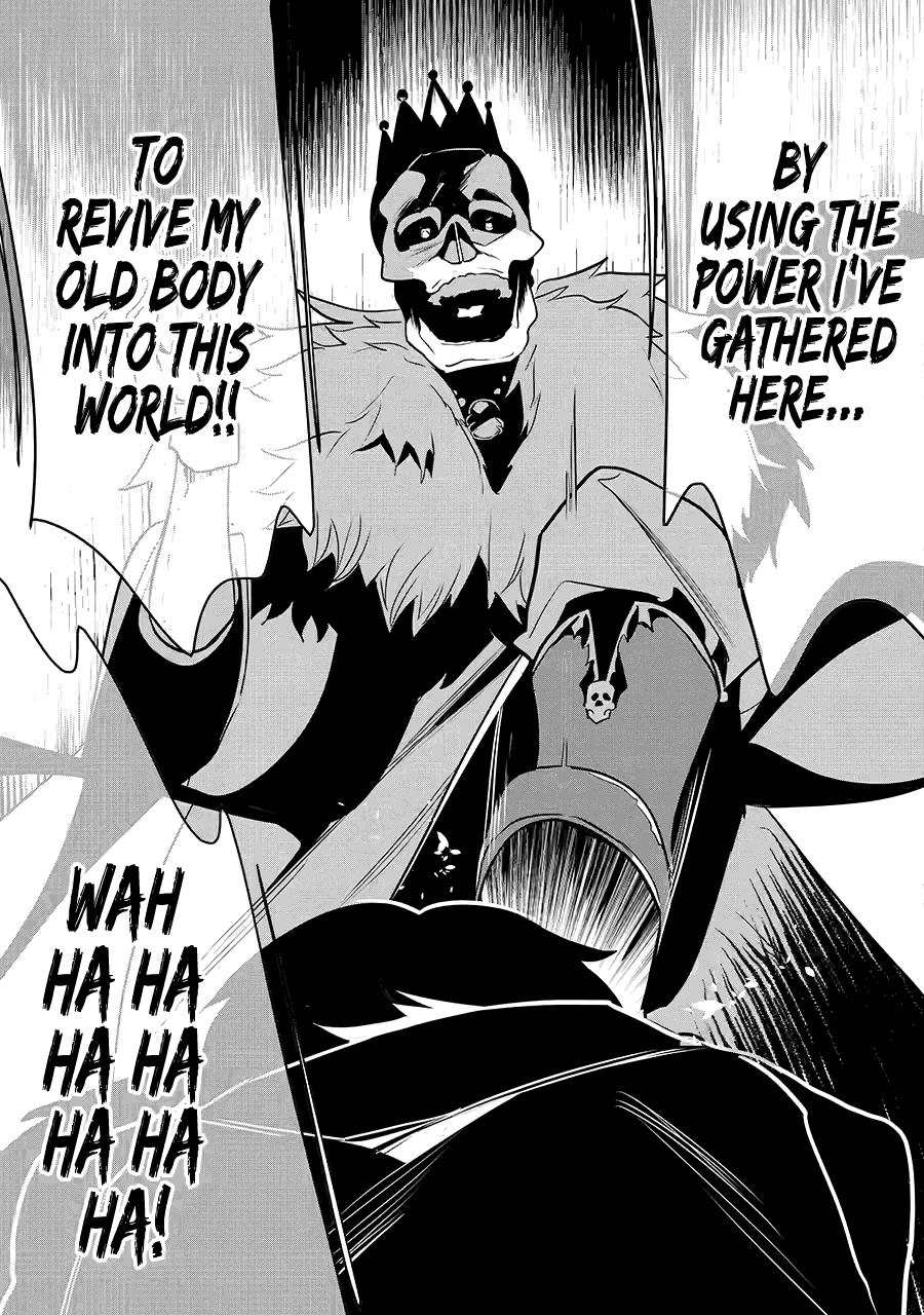 Mamono wo Shitagaeru "Teiin" wo Motsu Tensei Kenjya~ Katsute no Maho to Jyuma de Hissori Saikyo no Bokensha ninaru~ Chapter 32 page 7 - Chapter 32