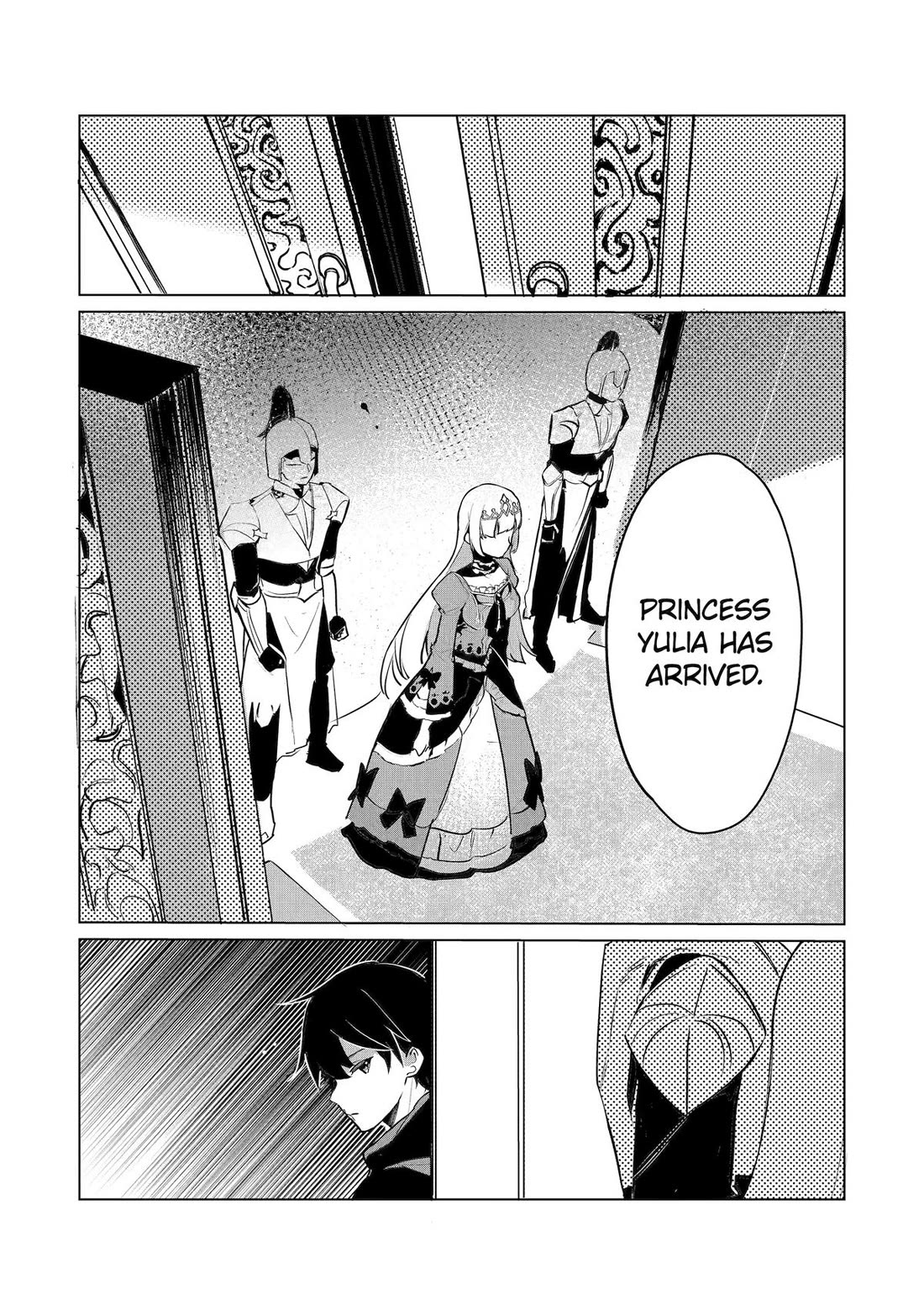 Mamono wo Shitagaeru "Teiin" wo Motsu Tensei Kenjya~ Katsute no Maho to Jyuma de Hissori Saikyo no Bokensha ninaru~ Chapter 33 page 10 - Chapter 33