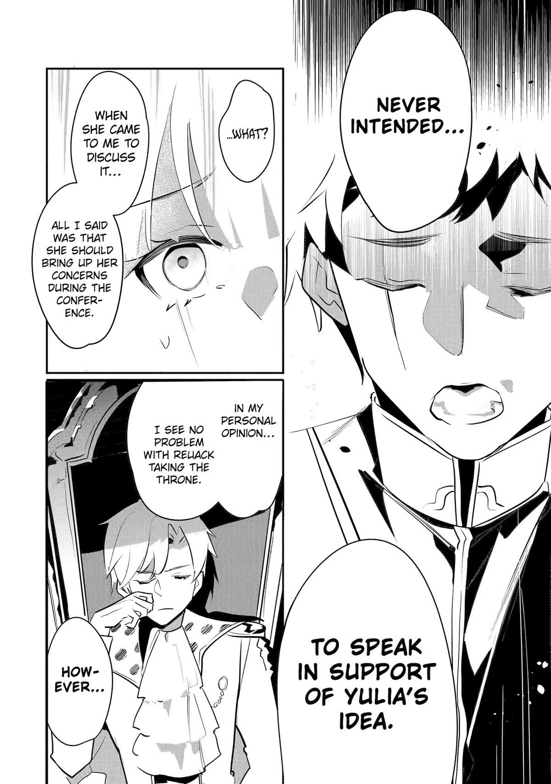 Mamono wo Shitagaeru "Teiin" wo Motsu Tensei Kenjya~ Katsute no Maho to Jyuma de Hissori Saikyo no Bokensha ninaru~ Chapter 33 page 17 - Chapter 33