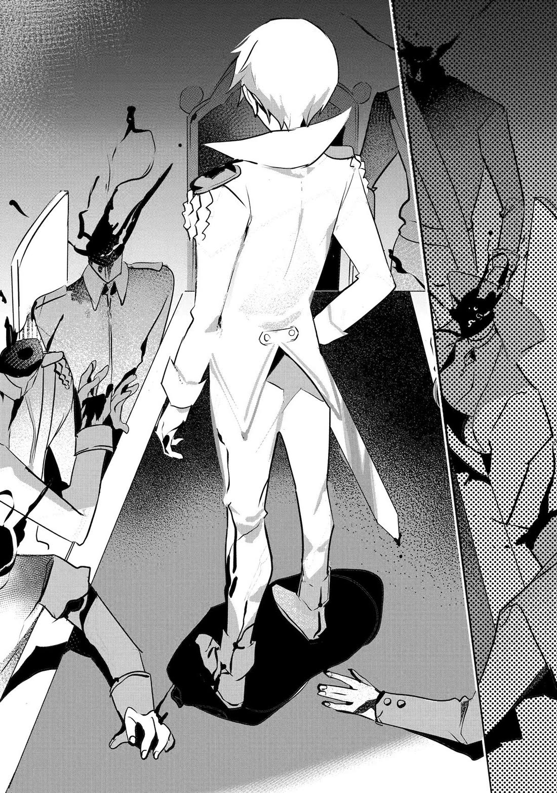 Mamono wo Shitagaeru "Teiin" wo Motsu Tensei Kenjya~ Katsute no Maho to Jyuma de Hissori Saikyo no Bokensha ninaru~ Chapter 33 page 27 - Chapter 33