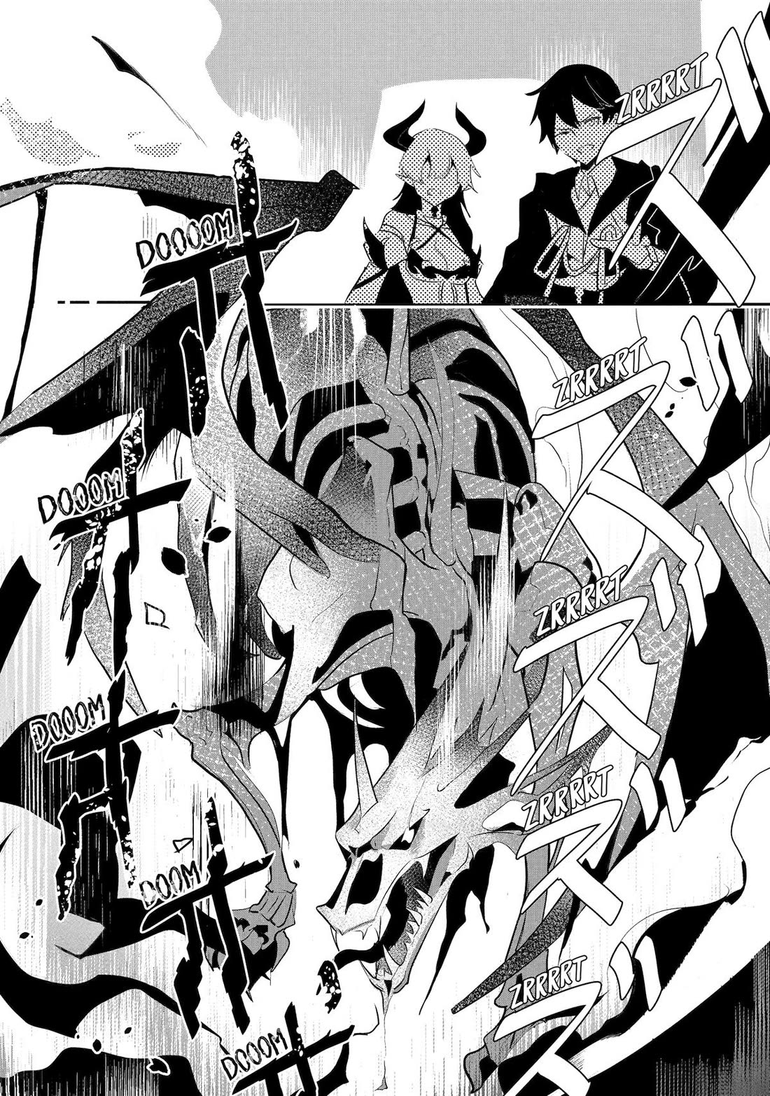 Mamono wo Shitagaeru "Teiin" wo Motsu Tensei Kenjya~ Katsute no Maho to Jyuma de Hissori Saikyo no Bokensha ninaru~ Chapter 33 page 33 - Chapter 33