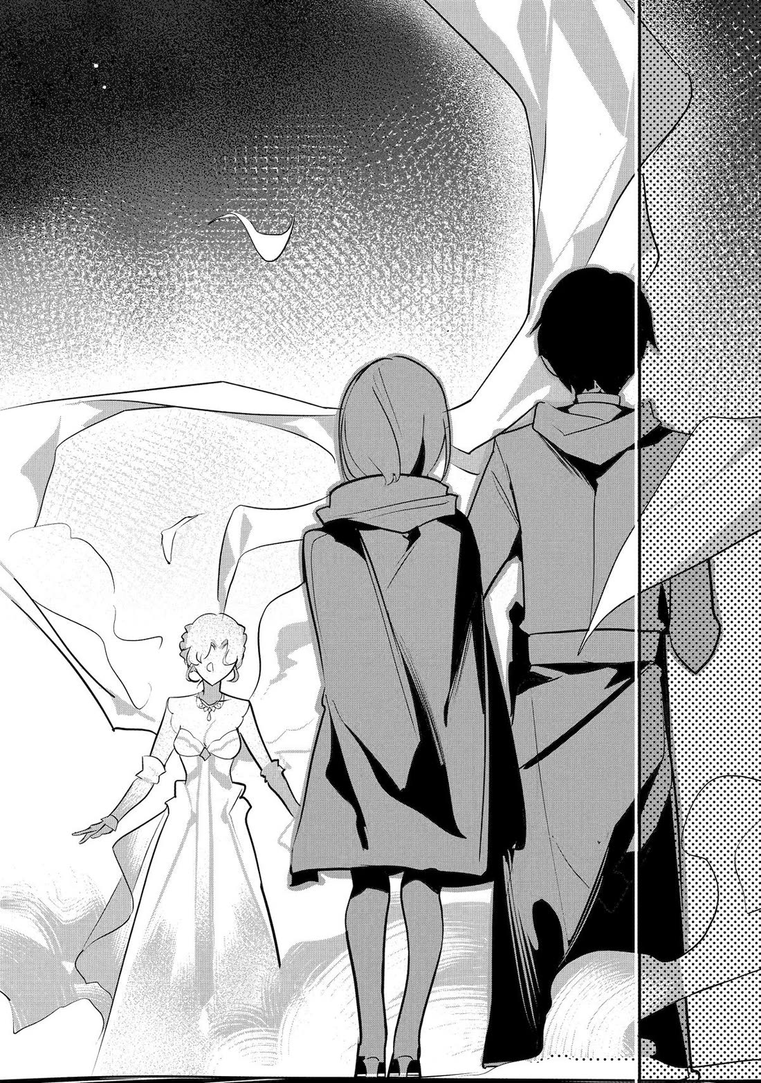Mamono wo Shitagaeru "Teiin" wo Motsu Tensei Kenjya~ Katsute no Maho to Jyuma de Hissori Saikyo no Bokensha ninaru~ Chapter 34 page 16 - Chapter 34