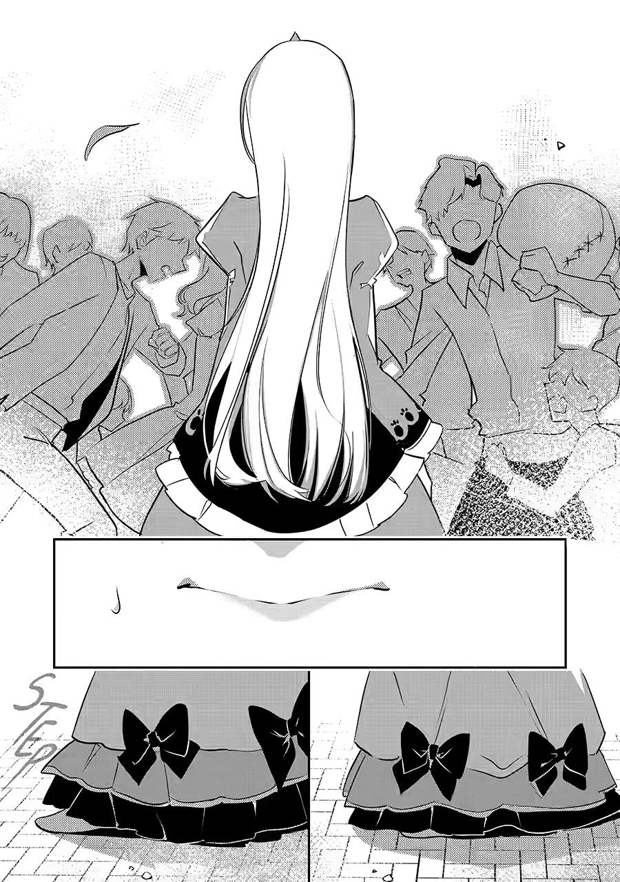 Mamono wo Shitagaeru "Teiin" wo Motsu Tensei Kenjya~ Katsute no Maho to Jyuma de Hissori Saikyo no Bokensha ninaru~ Chapter 35 page 11 - Chapter 35