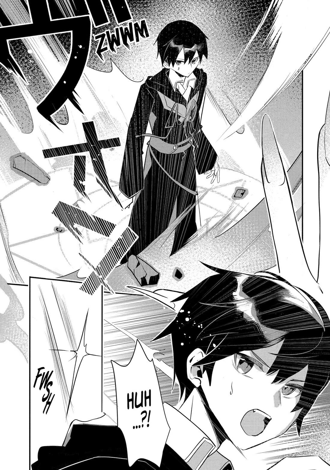 Mamono wo Shitagaeru "Teiin" wo Motsu Tensei Kenjya~ Katsute no Maho to Jyuma de Hissori Saikyo no Bokensha ninaru~ Chapter 35 page 27 - Chapter 35