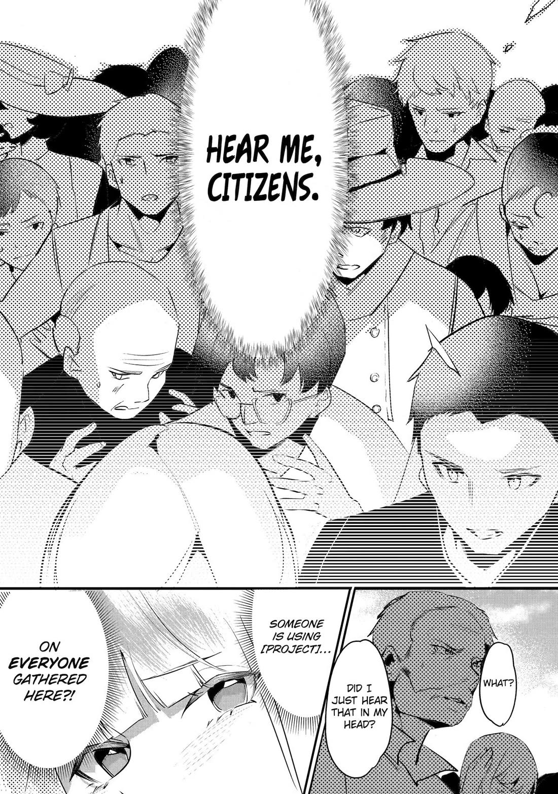 Mamono wo Shitagaeru "Teiin" wo Motsu Tensei Kenjya~ Katsute no Maho to Jyuma de Hissori Saikyo no Bokensha ninaru~ Chapter 37 page 19 - Chapter 37