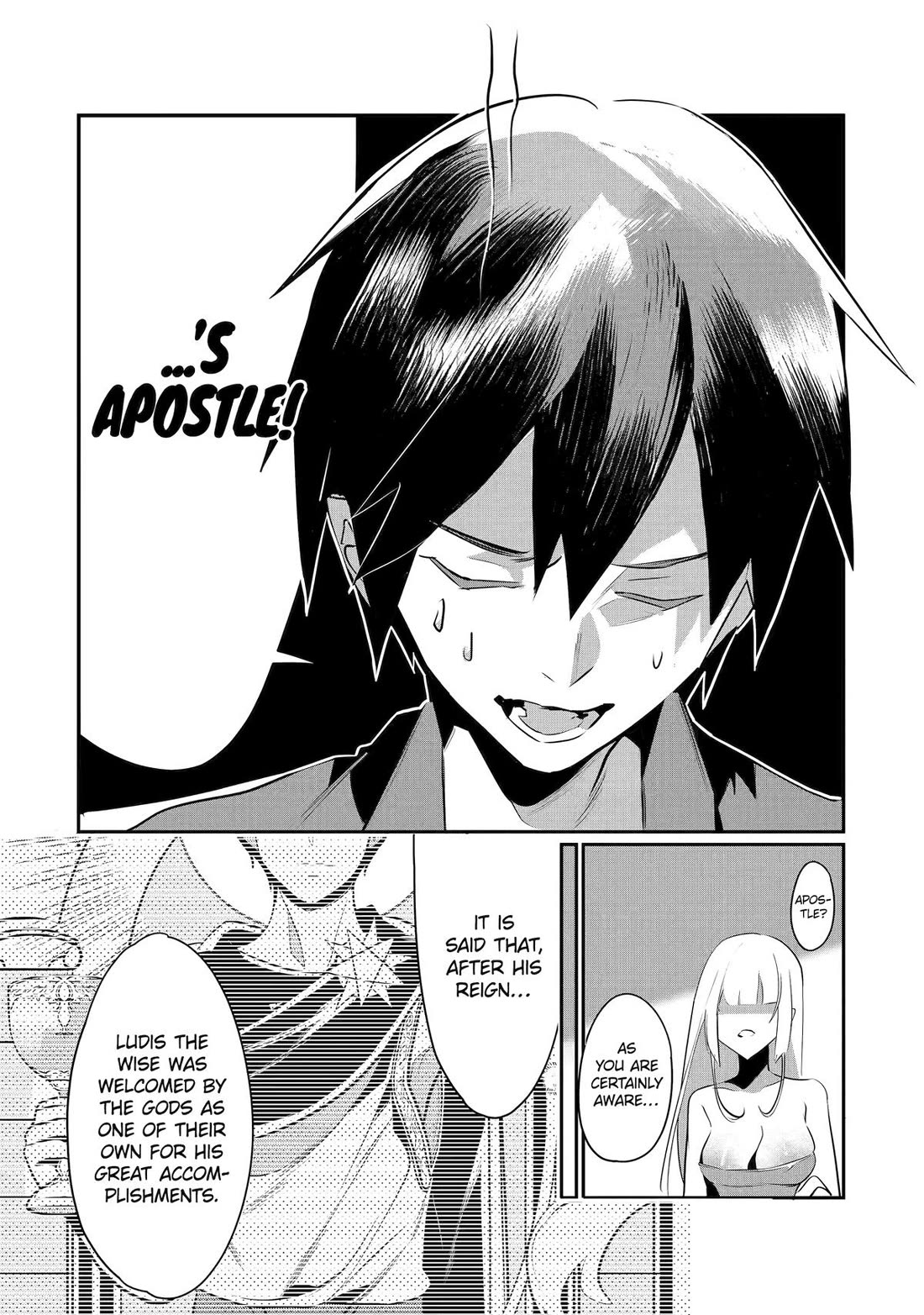 Mamono wo Shitagaeru "Teiin" wo Motsu Tensei Kenjya~ Katsute no Maho to Jyuma de Hissori Saikyo no Bokensha ninaru~ Chapter 37 page 6 - Chapter 37