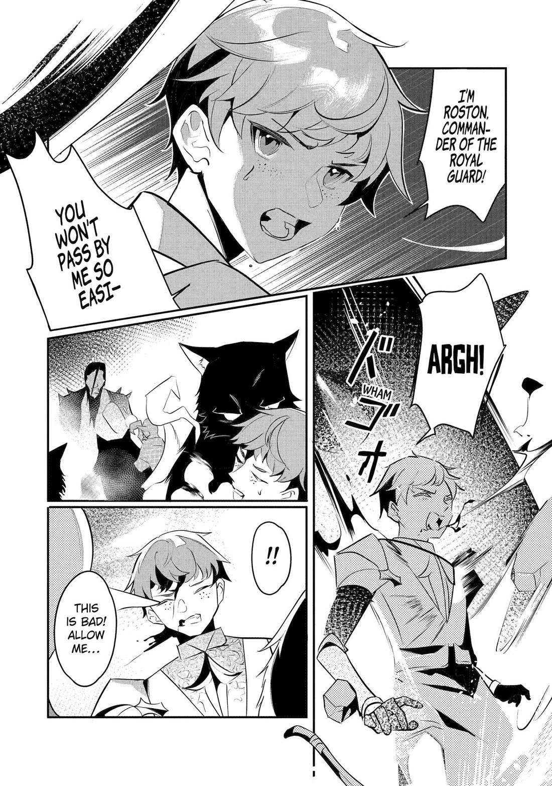 Mamono wo Shitagaeru "Teiin" wo Motsu Tensei Kenjya~ Katsute no Maho to Jyuma de Hissori Saikyo no Bokensha ninaru~ Chapter 38 page 17 - Chapter 38