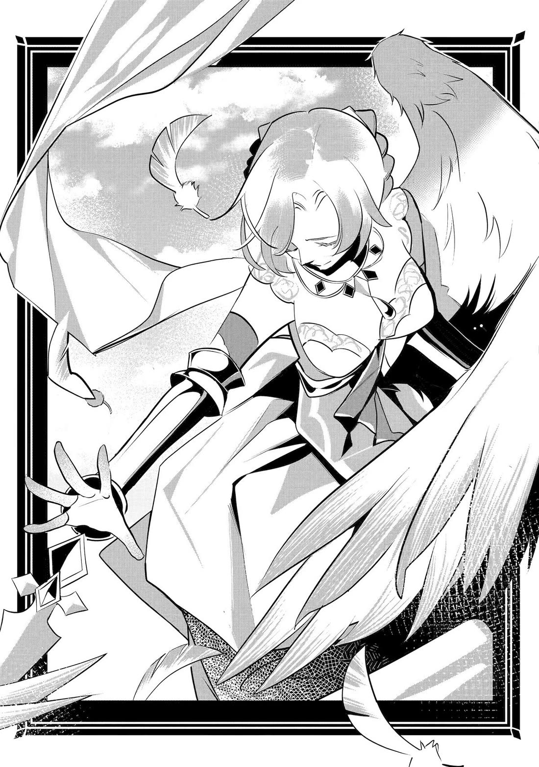 Mamono wo Shitagaeru "Teiin" wo Motsu Tensei Kenjya~ Katsute no Maho to Jyuma de Hissori Saikyo no Bokensha ninaru~ Chapter 38 page 31 - Chapter 38