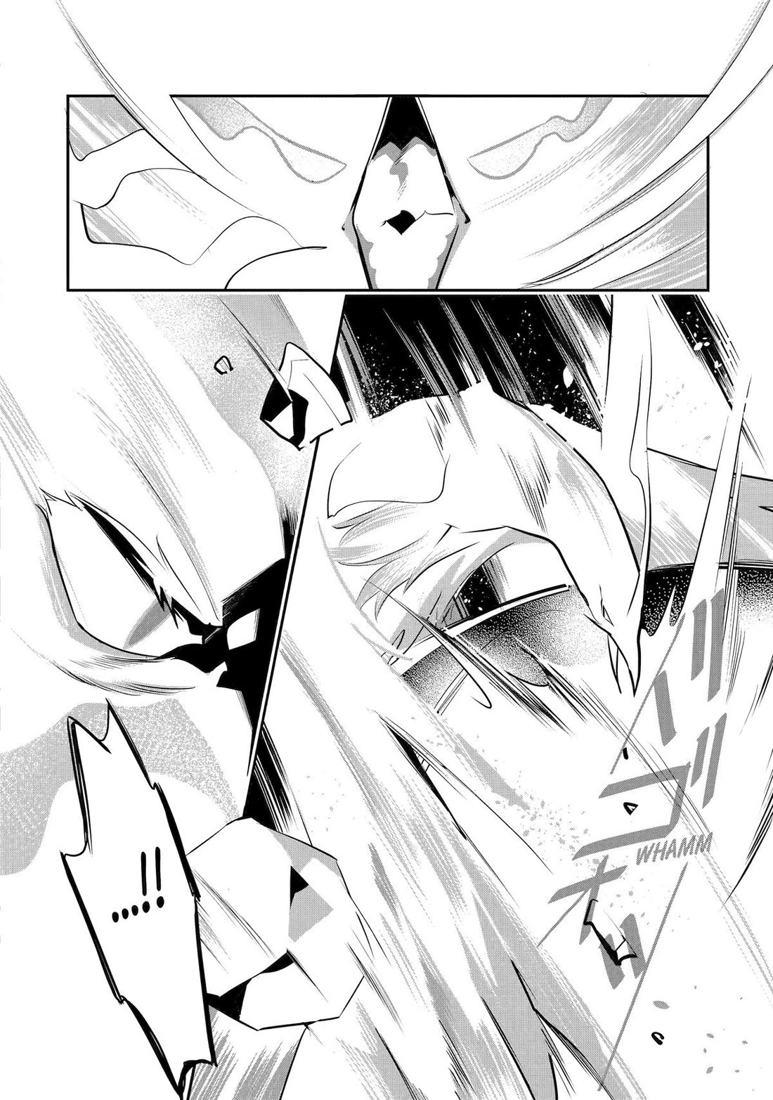 Mamono wo Shitagaeru "Teiin" wo Motsu Tensei Kenjya~ Katsute no Maho to Jyuma de Hissori Saikyo no Bokensha ninaru~ Chapter 38 page 33 - Chapter 38