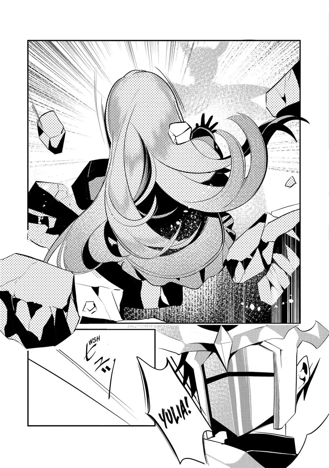 Mamono wo Shitagaeru "Teiin" wo Motsu Tensei Kenjya~ Katsute no Maho to Jyuma de Hissori Saikyo no Bokensha ninaru~ Chapter 38 page 42 - Chapter 38